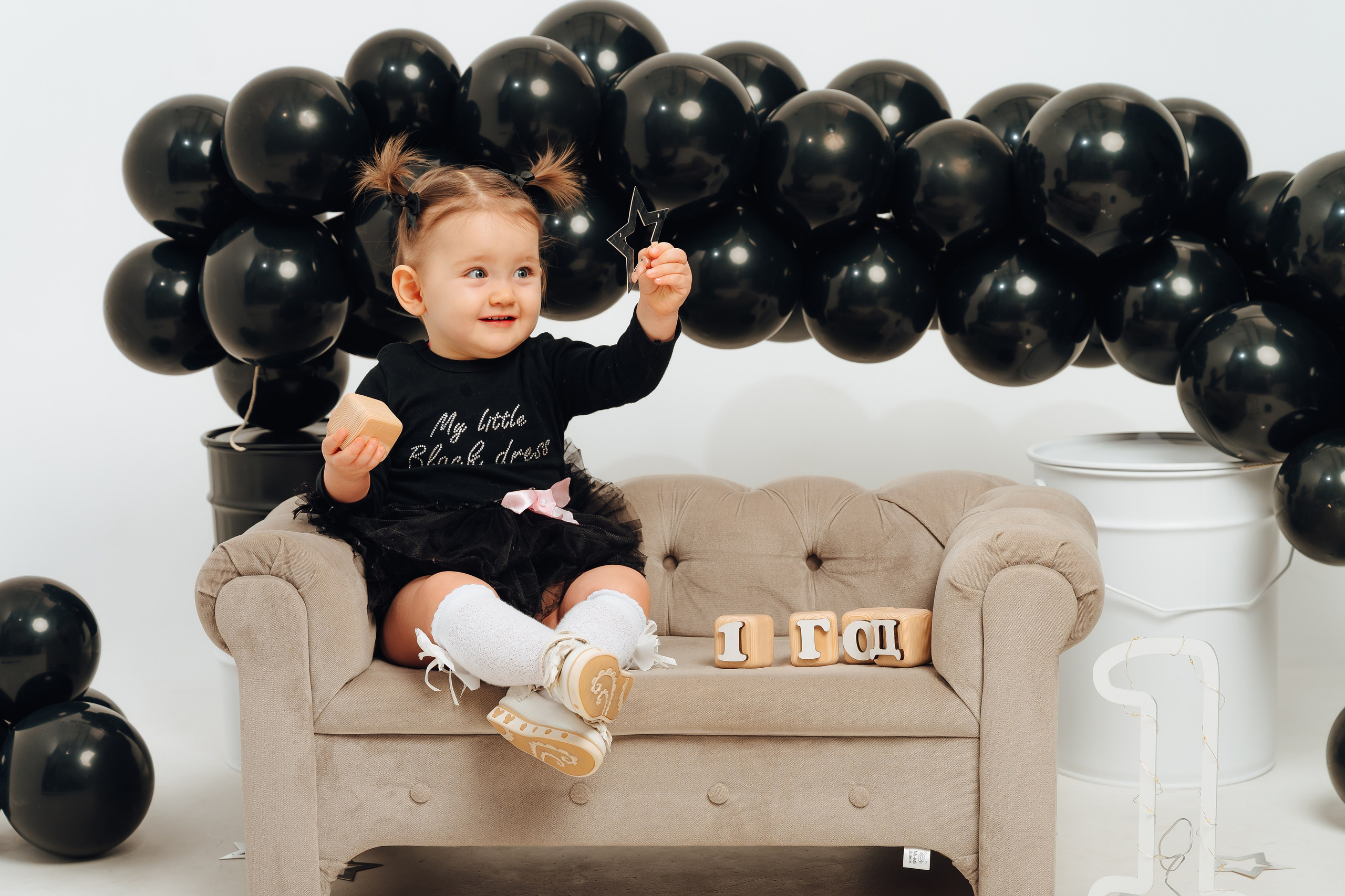 Годовасие бусинки. Детский и семейный фотограф Катерина Мишина