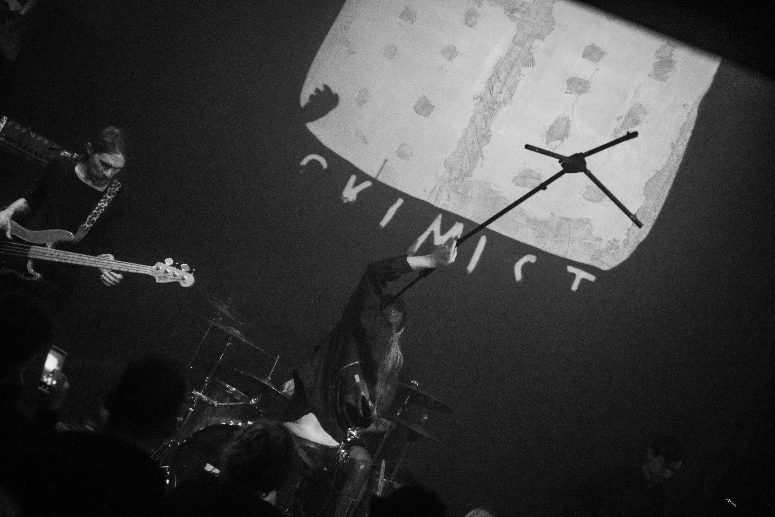 Летние войны • Skimist • 100 Собак | Ласточка. Концертный и репортажный фотограф в Санкт-Петербурге Слава Пахомов