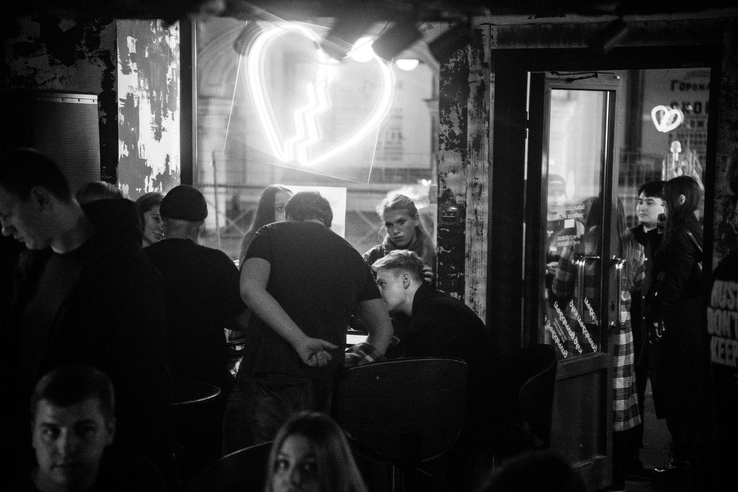 Из Сибири с любовью. Бар разбитых сердец. Концертный и репортажный фотограф в Санкт-Петербурге Слава Пахомов