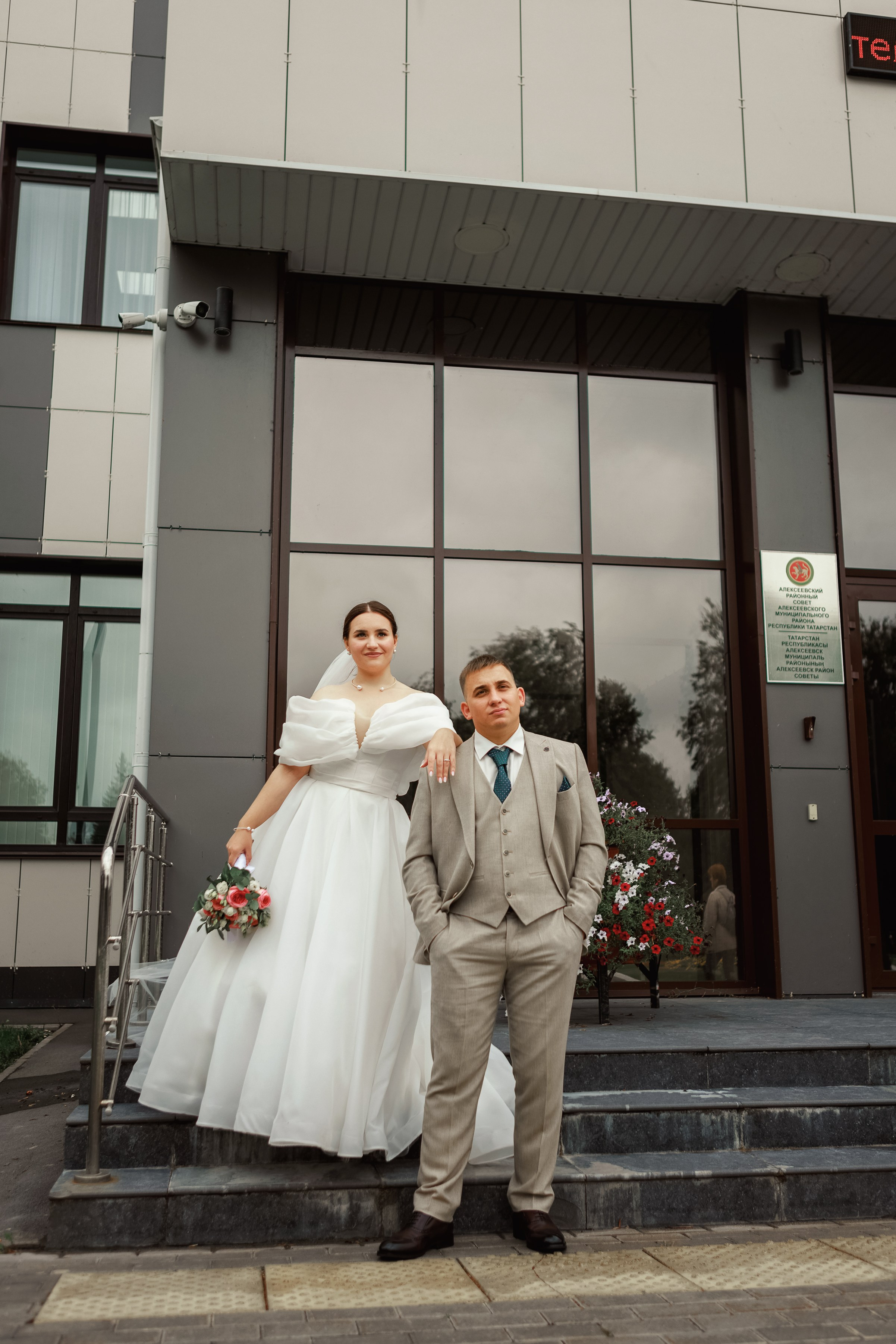 Свадебная съёмка. Эльмира Калимуллина фотограф в Казани