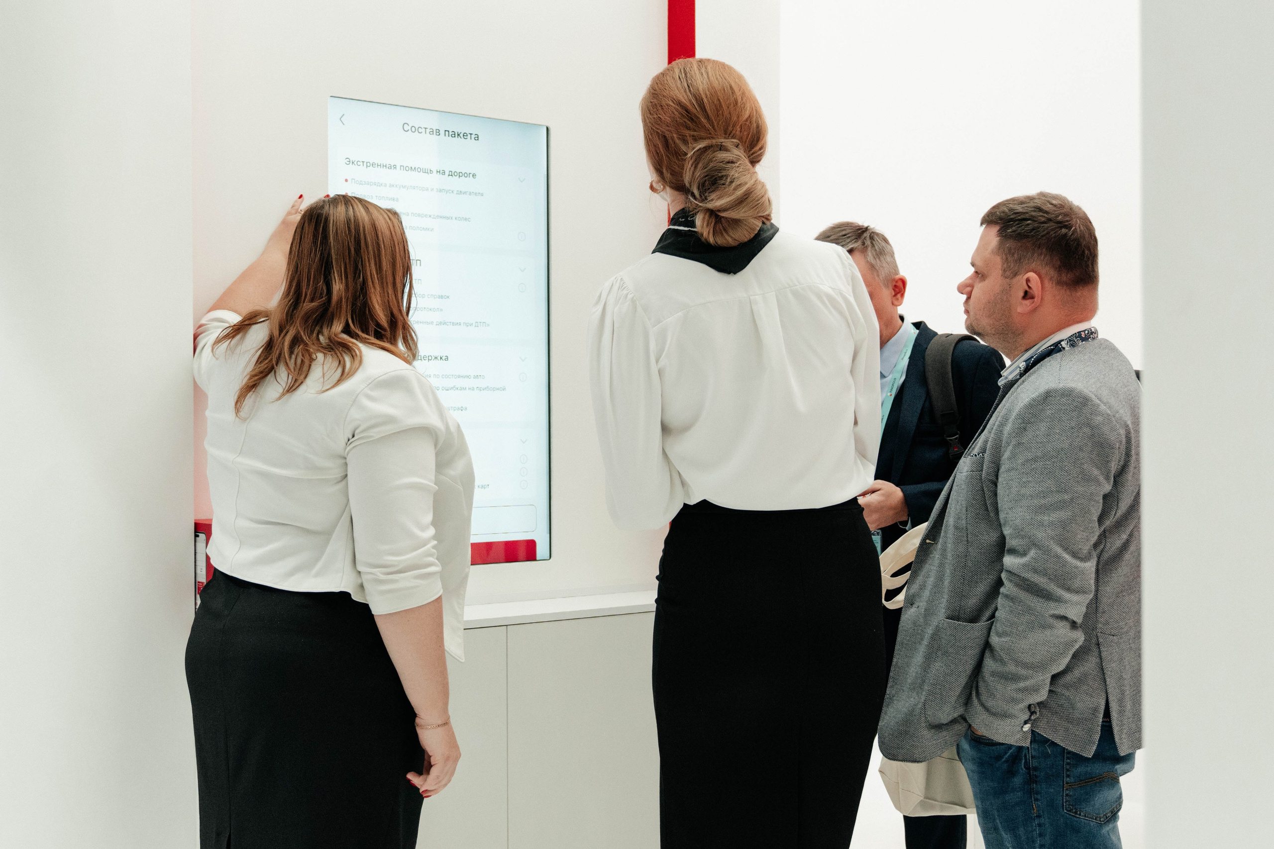 FINO POLIS|2023. Свадебный фотограф Москва Александра Аверкова