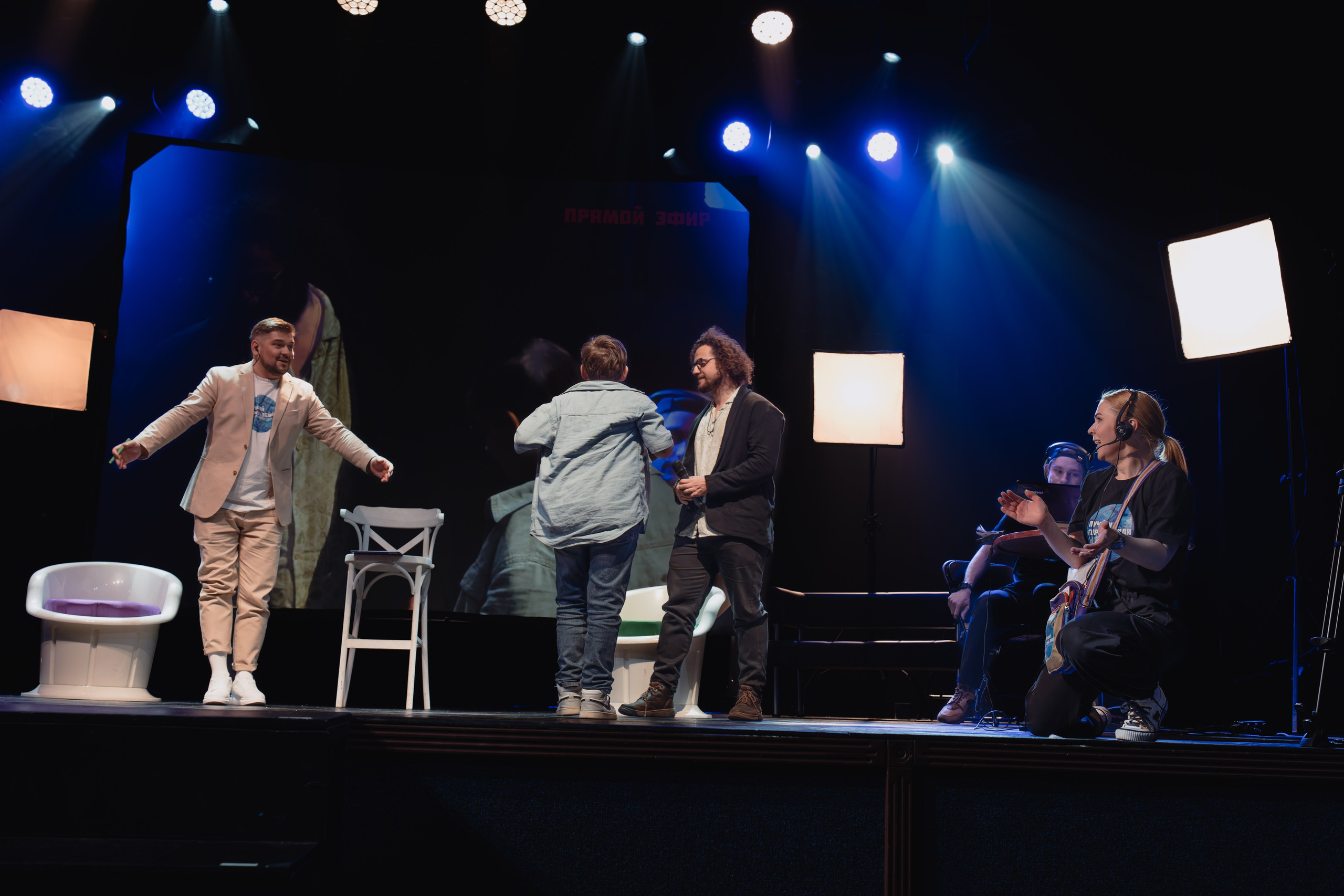 Театр Роста: Лучший город Земли. Сайт фотографа Сергея Абрамова