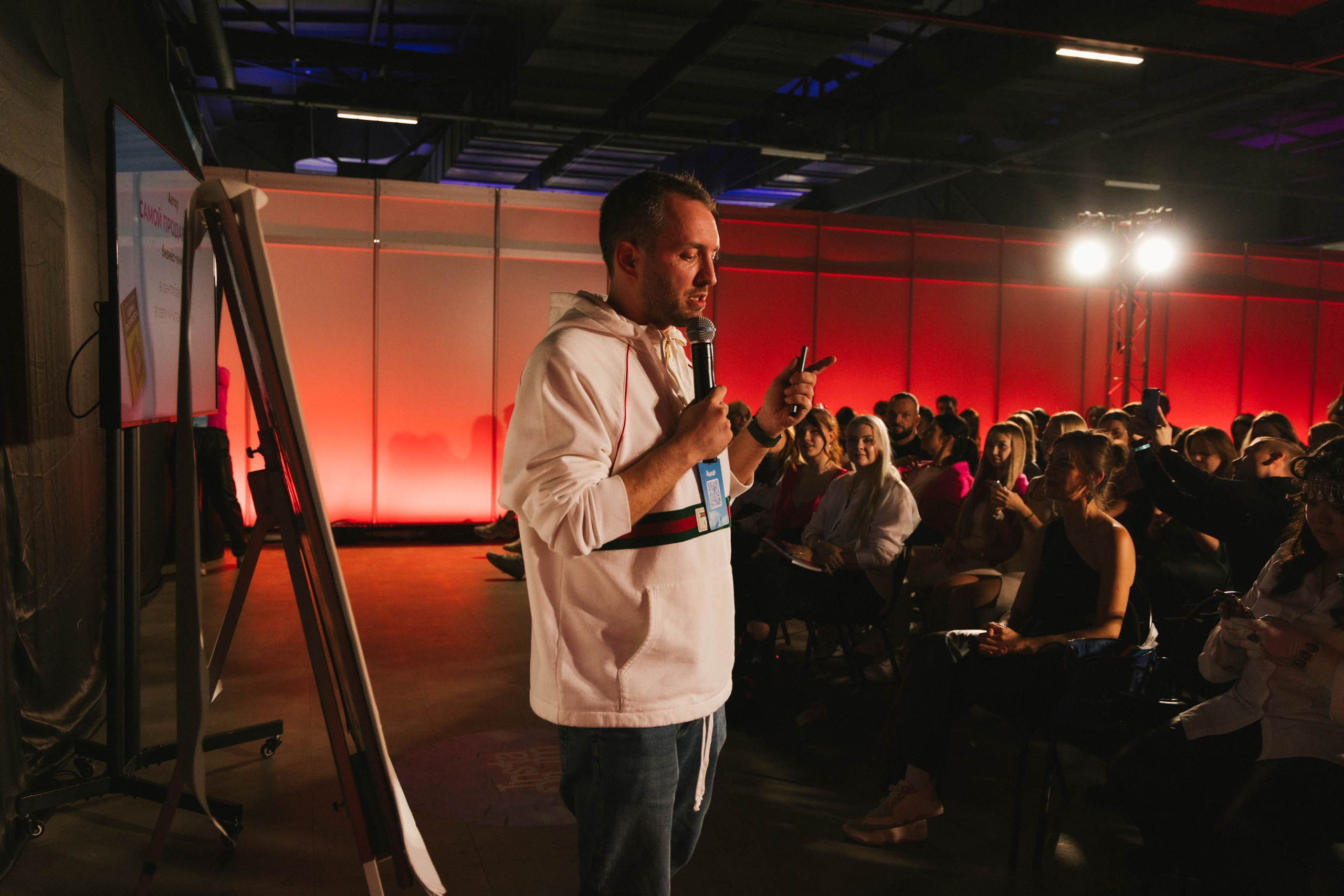 INSTA DIUM 4. Портретный и репортажный фотограф в Москве Олеся Лисарк