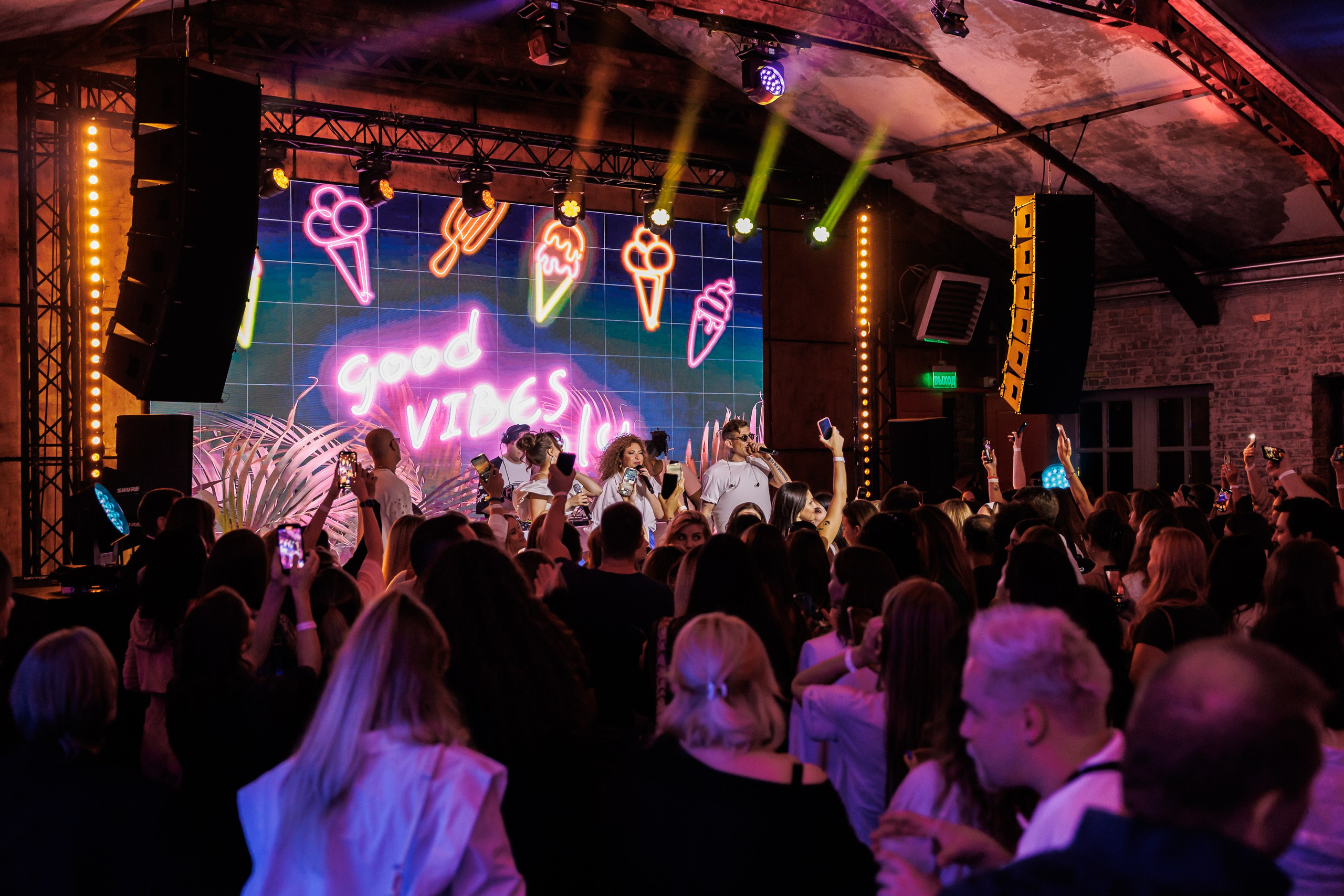 EVEREST VIBE good vibes only 16.08.2023. EVEREST PHOTO REPORT