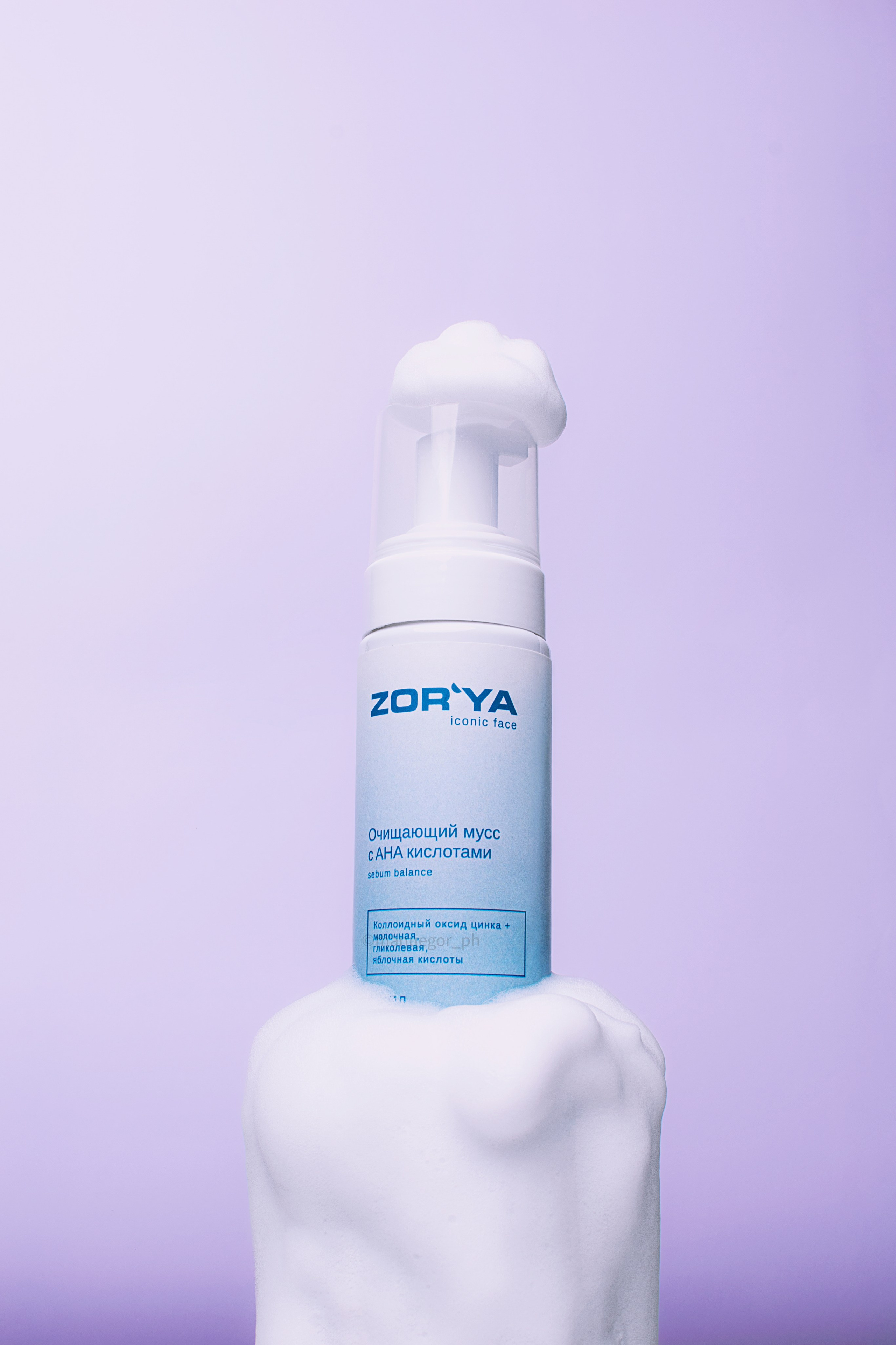 Фотограф Гоша. Фотостудия Минималист