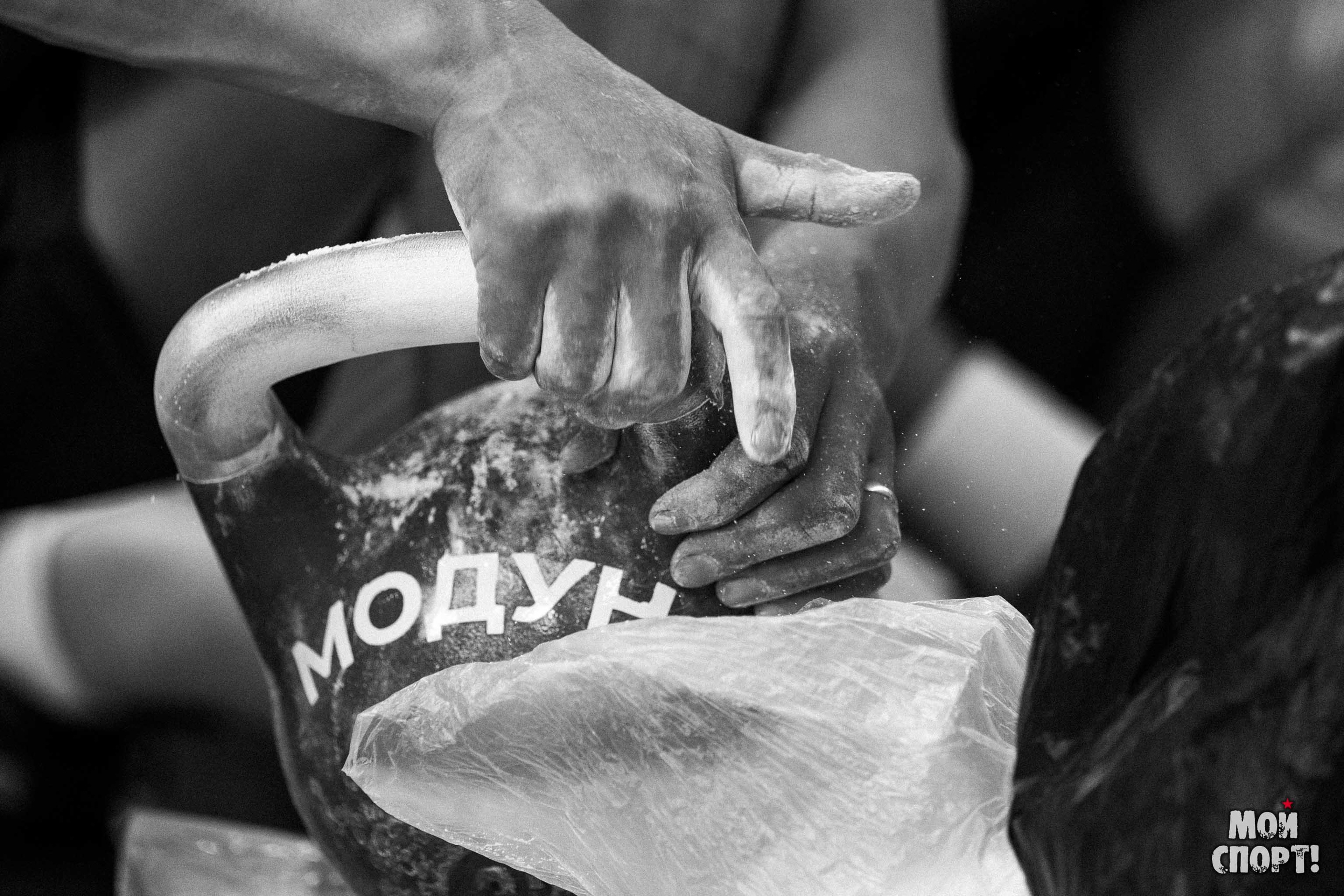 Игры Манчаары 2025. Таатта. Студия «Мой Спорт!» — все о спорте в Якутии