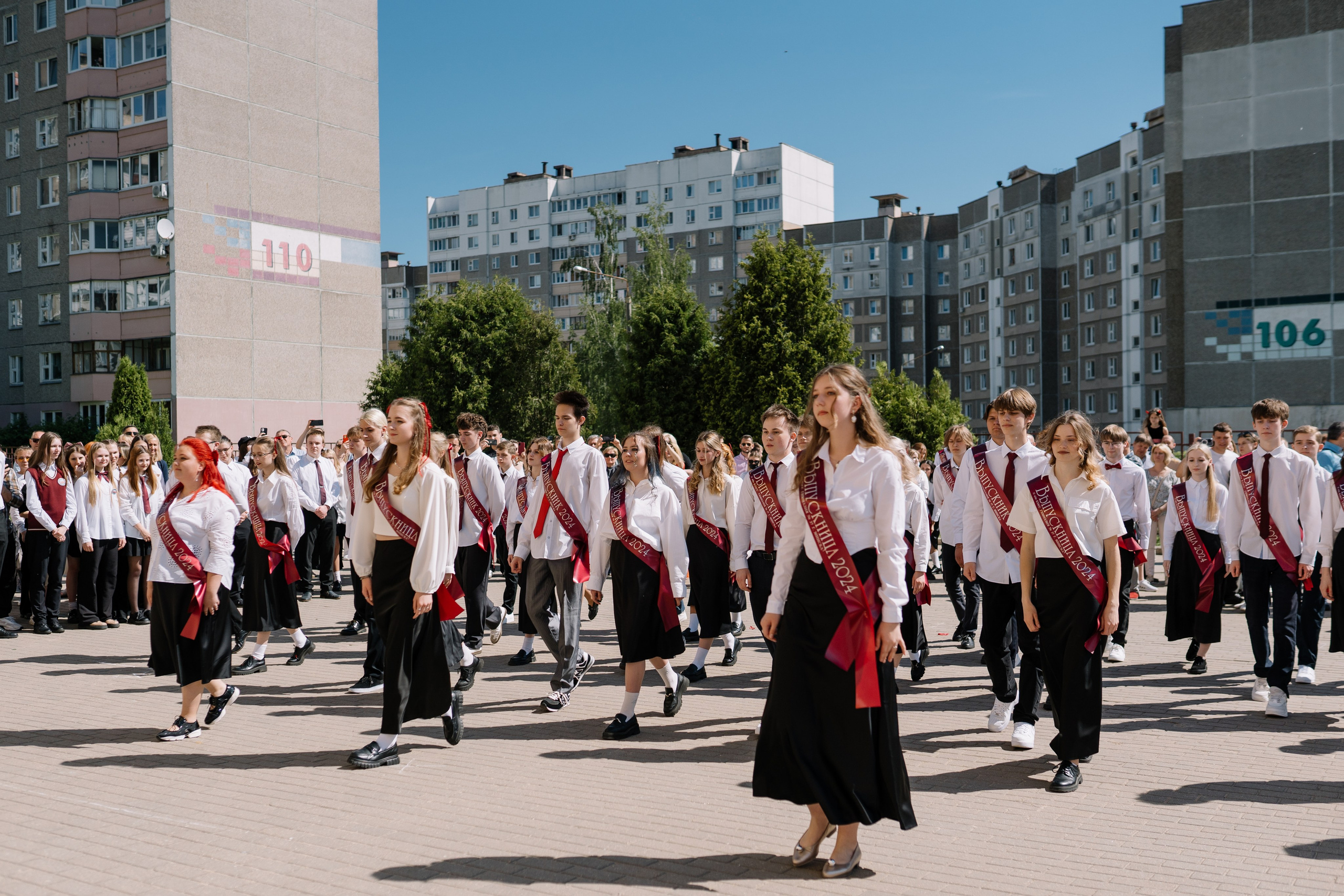 Последний звонок 37 школа