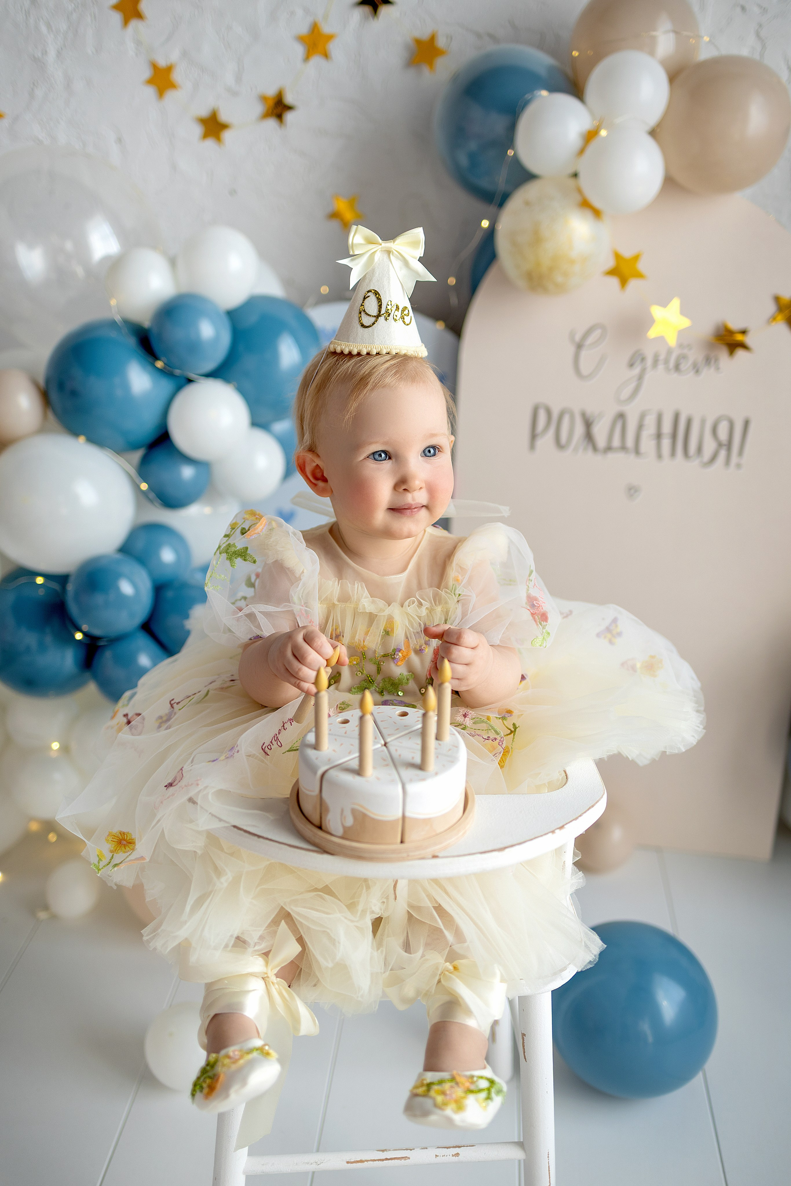 Годовасики. Фотограф новорожденных в г. Ростове-на-Дону Инна Дурасова