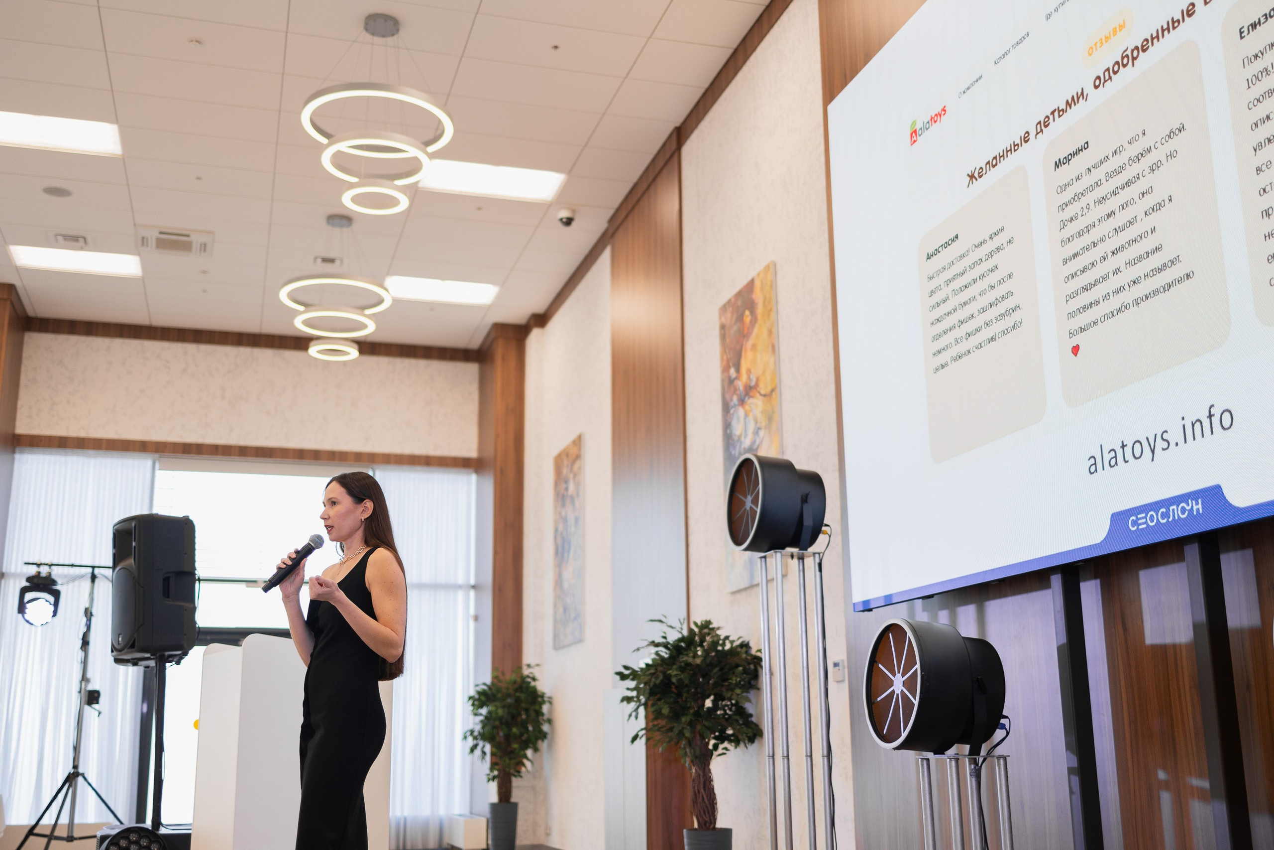 МиР — Казань Экспо. Портретный и репортажный фотограф в Казани Максим Сипачев