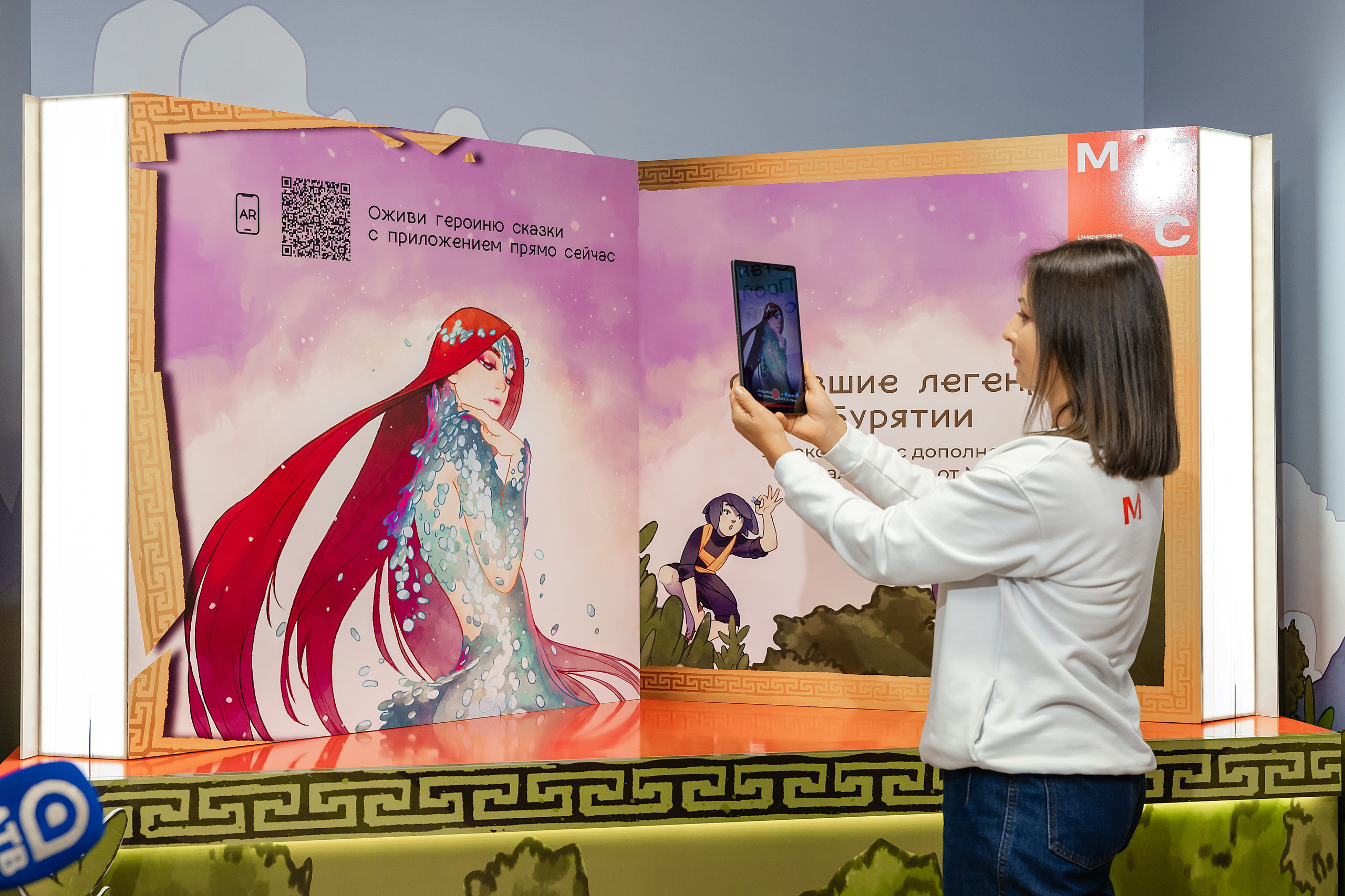 МТС. Презентация. Фотограф и видеограф в Улан-Удэ: Аюна Габагуева и Артём Шаханов