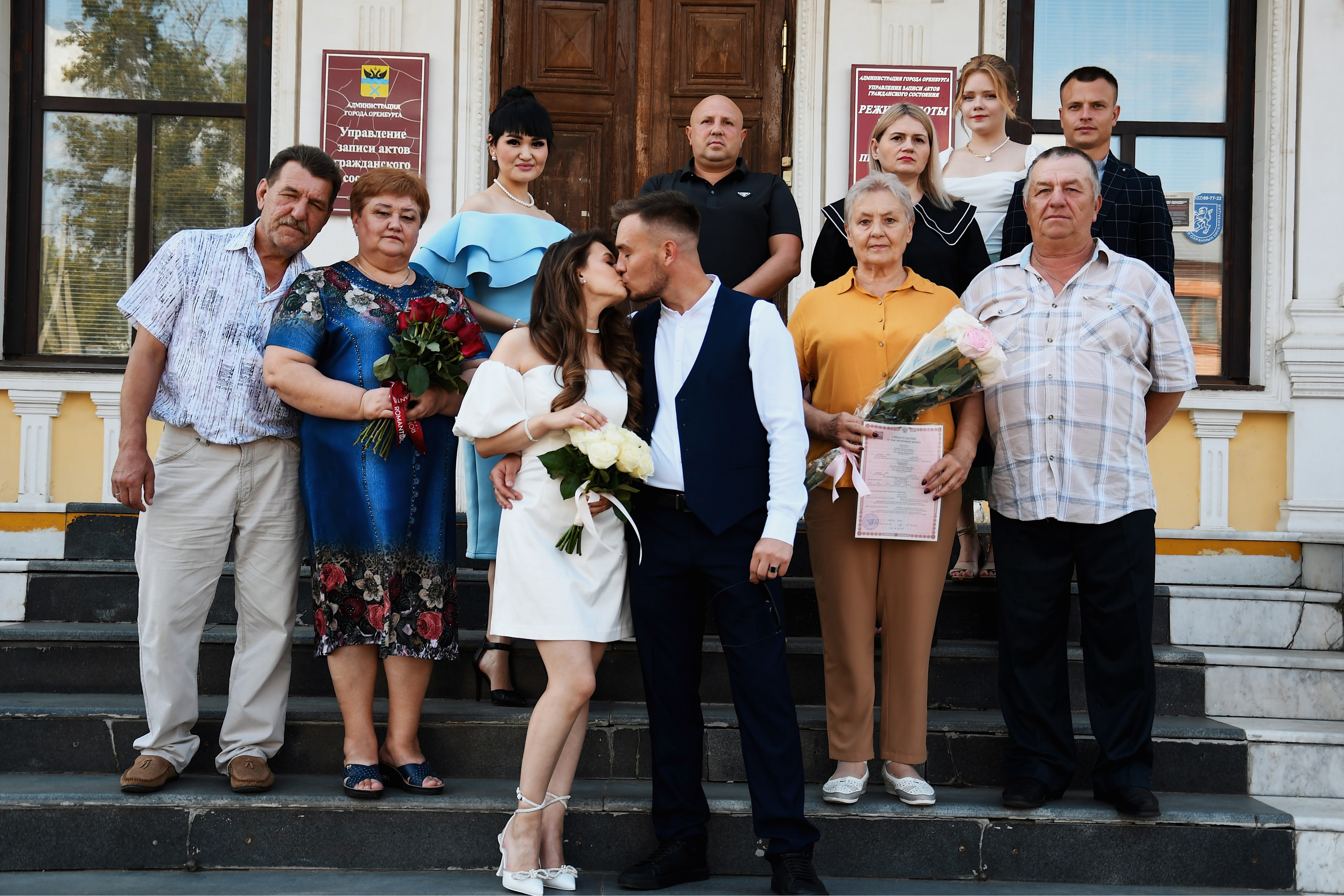Загс. Фотограф Оренбург I Кристина Подольская