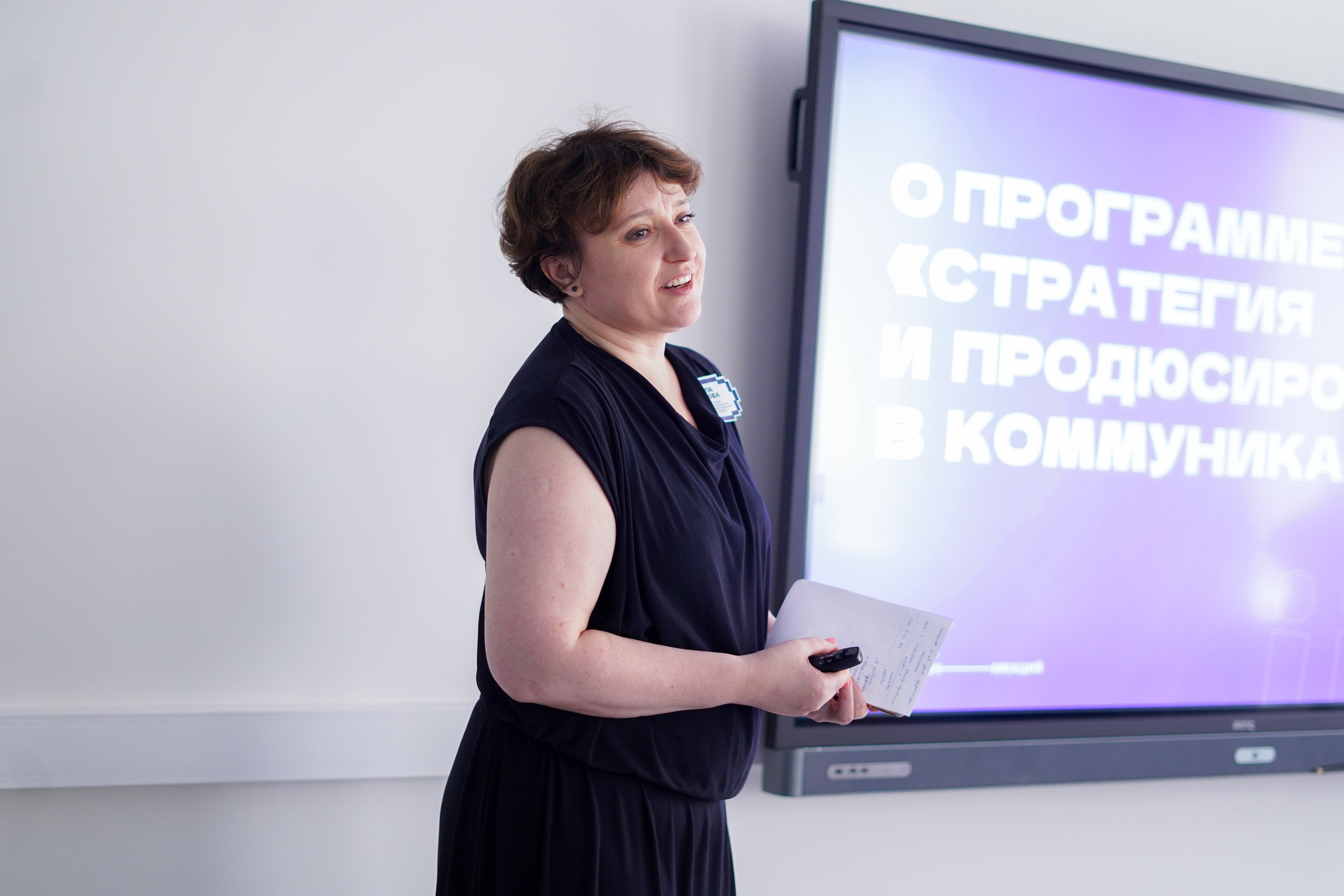 2024 год. Первая половина