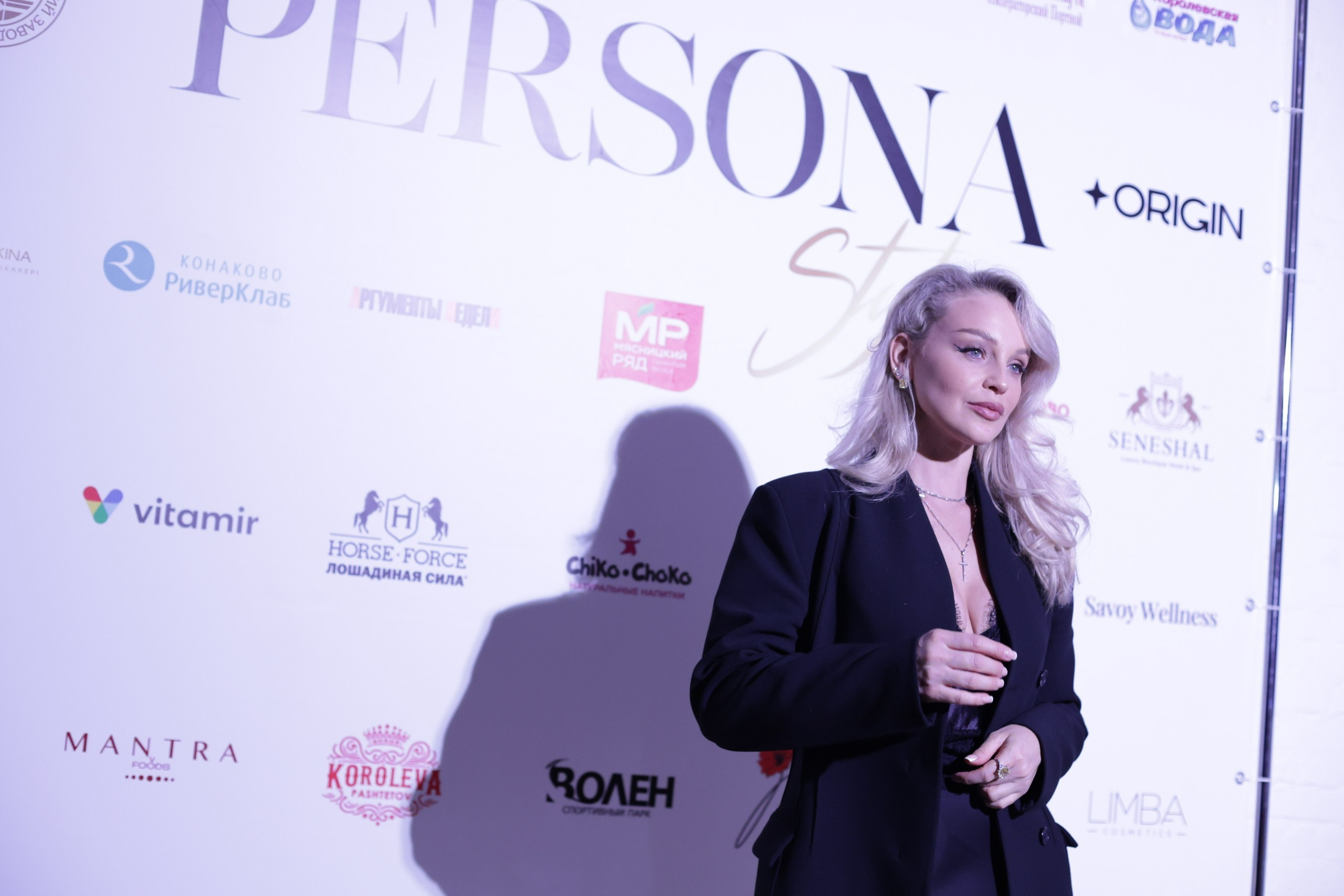 Закрытая презентация журнала PERSONA Style. Jane Kudryavtseva | MODEL PHOTO & PORTRAIT