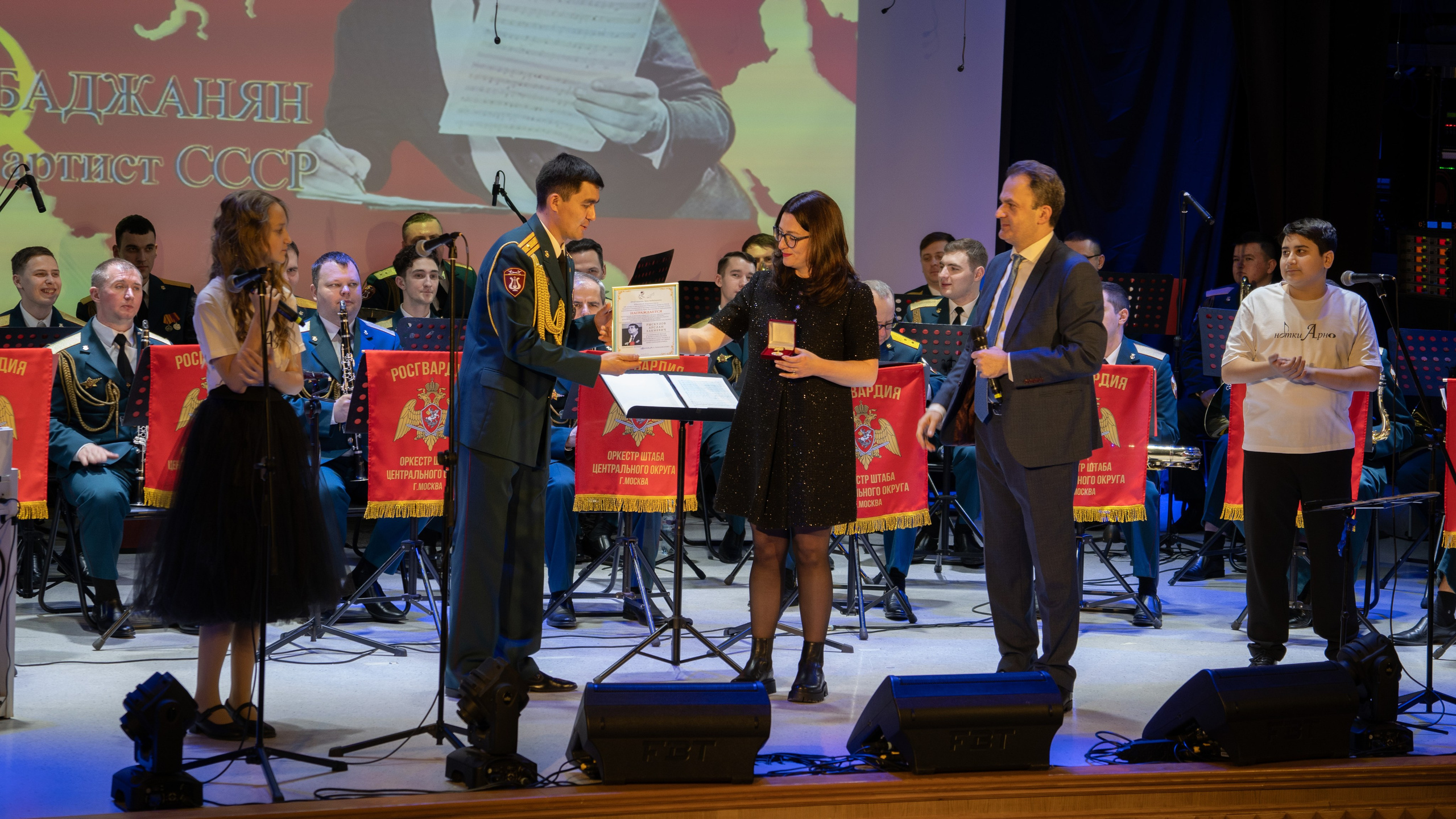 Концерты. Фотограф в Москве Асиетта