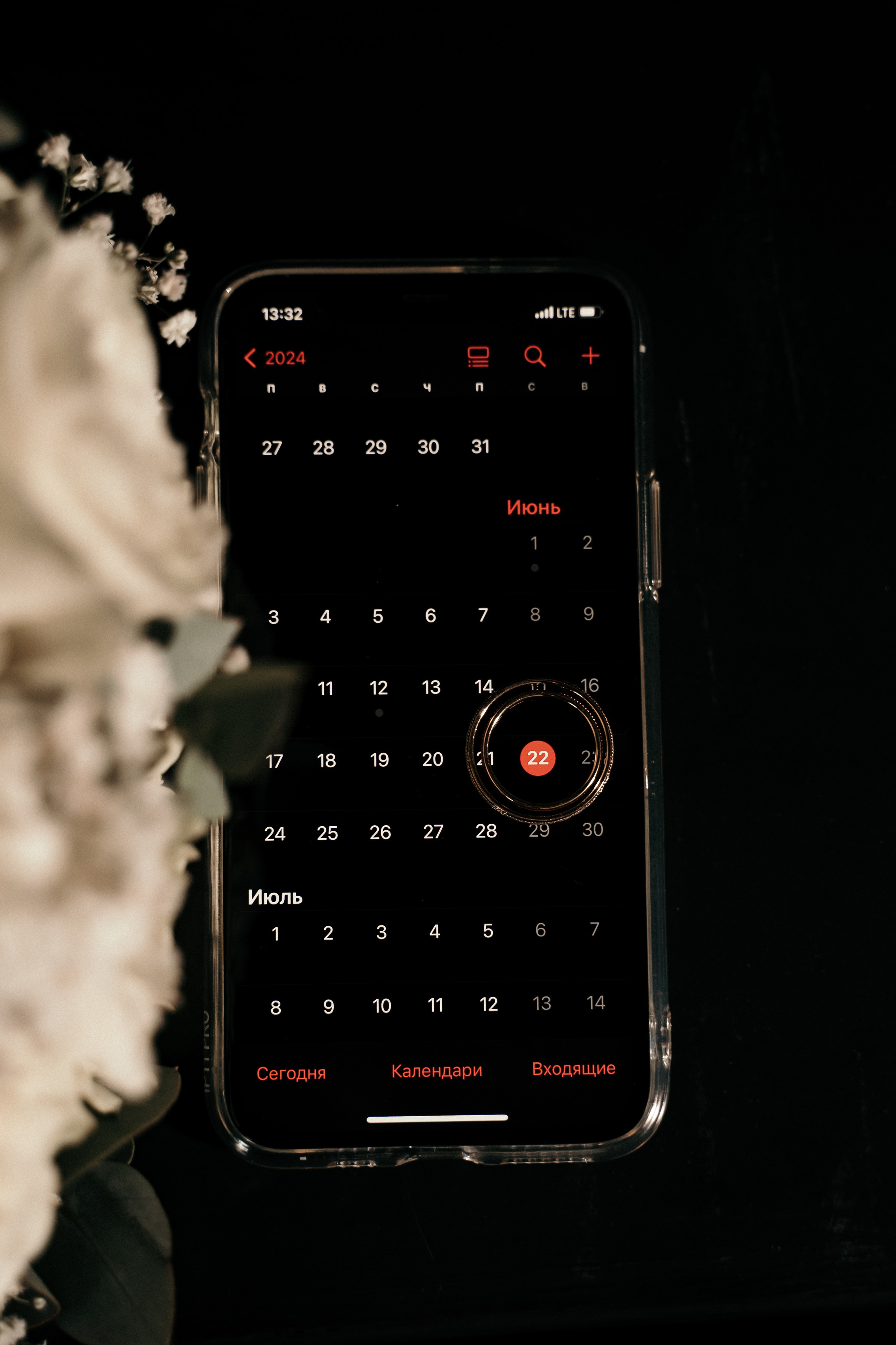 Вадим & Дарья. Свадебный и семейный фотограф в Югорске Ольга Мищенко