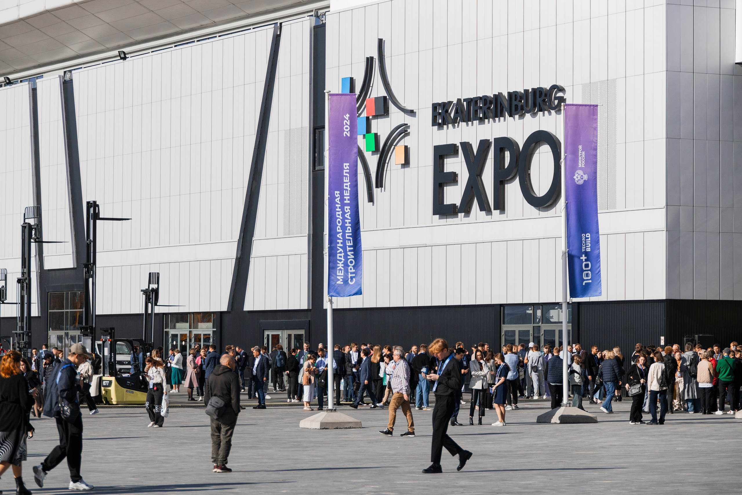 Фотосъемка строительного чемпионата в СПб | Динамичные кадры для медиа