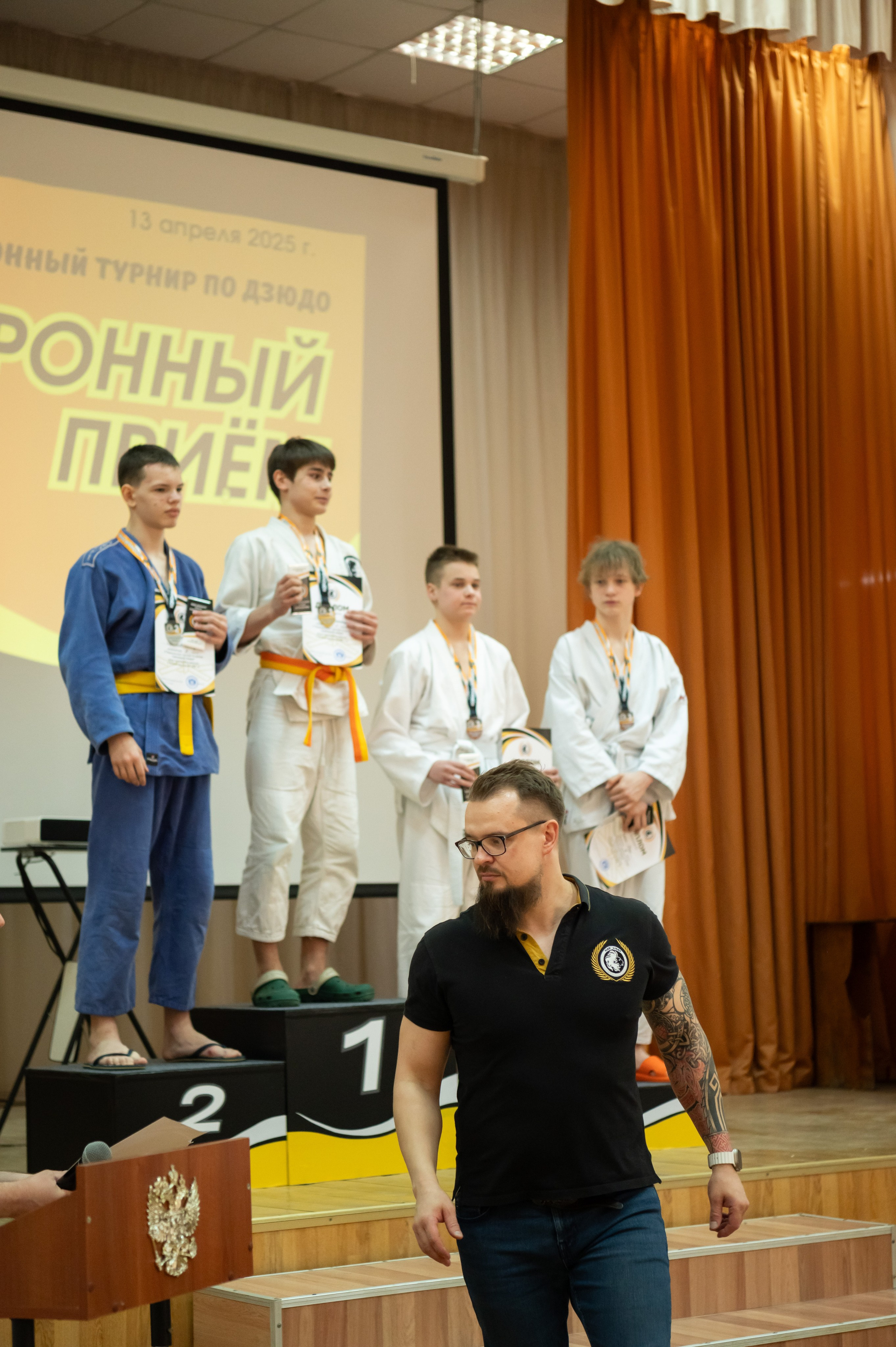 Спортивные соревнования по Дзюдо. Детский и семейный фотограф г. Москва Оксана Катаджи