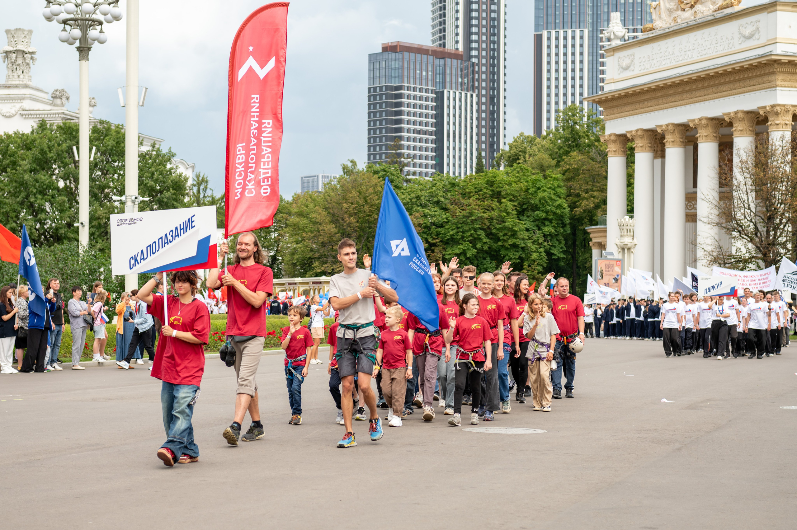 Спортивное шествие посвященное Дню физкультурника!. Детский и семейный фотограф г. Москва Оксана Катаджи