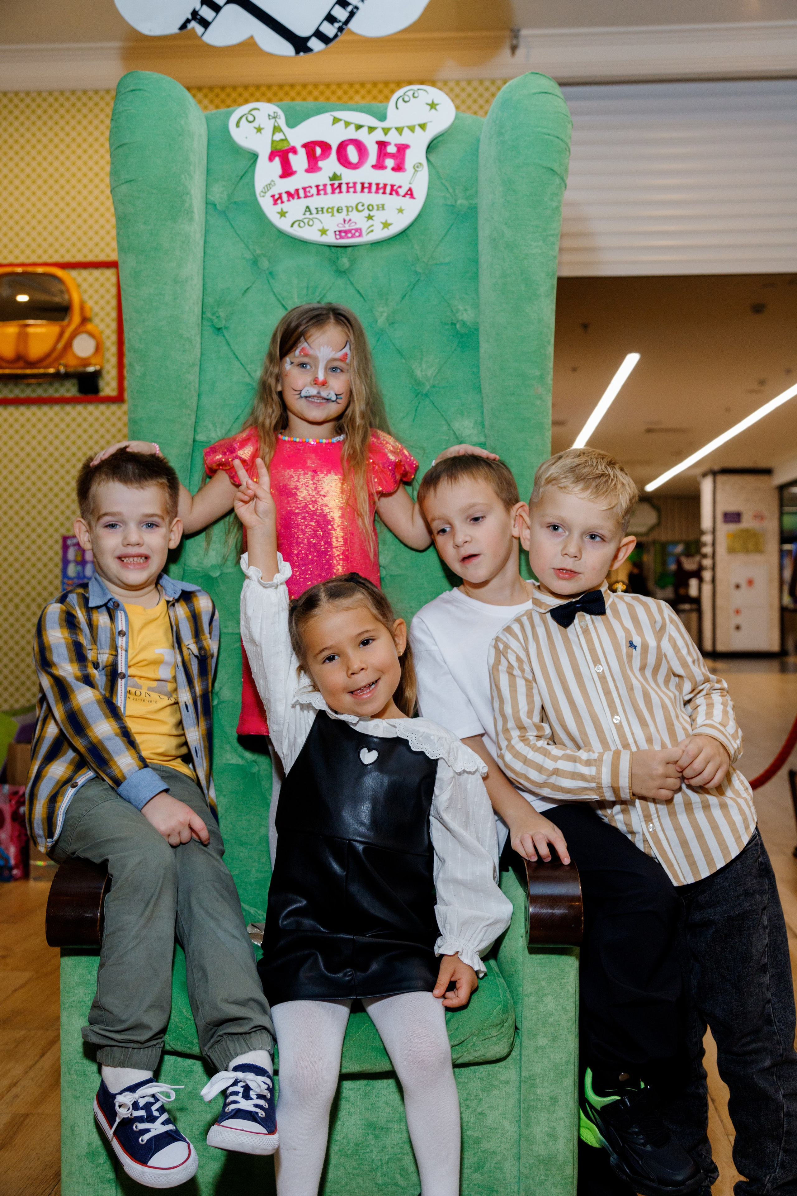 День рождения Кристиночки в ресторане Андерсон. Фотограф Александра Сыщенко