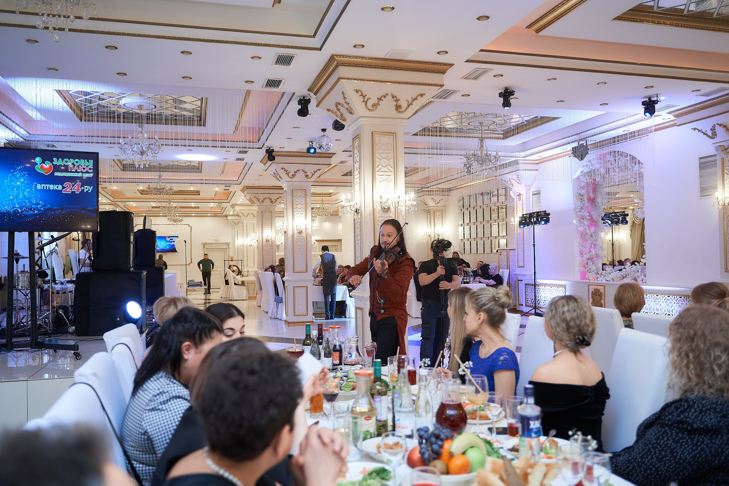 Здоровье +. Фотограф и видеограф в Екатеринбурге