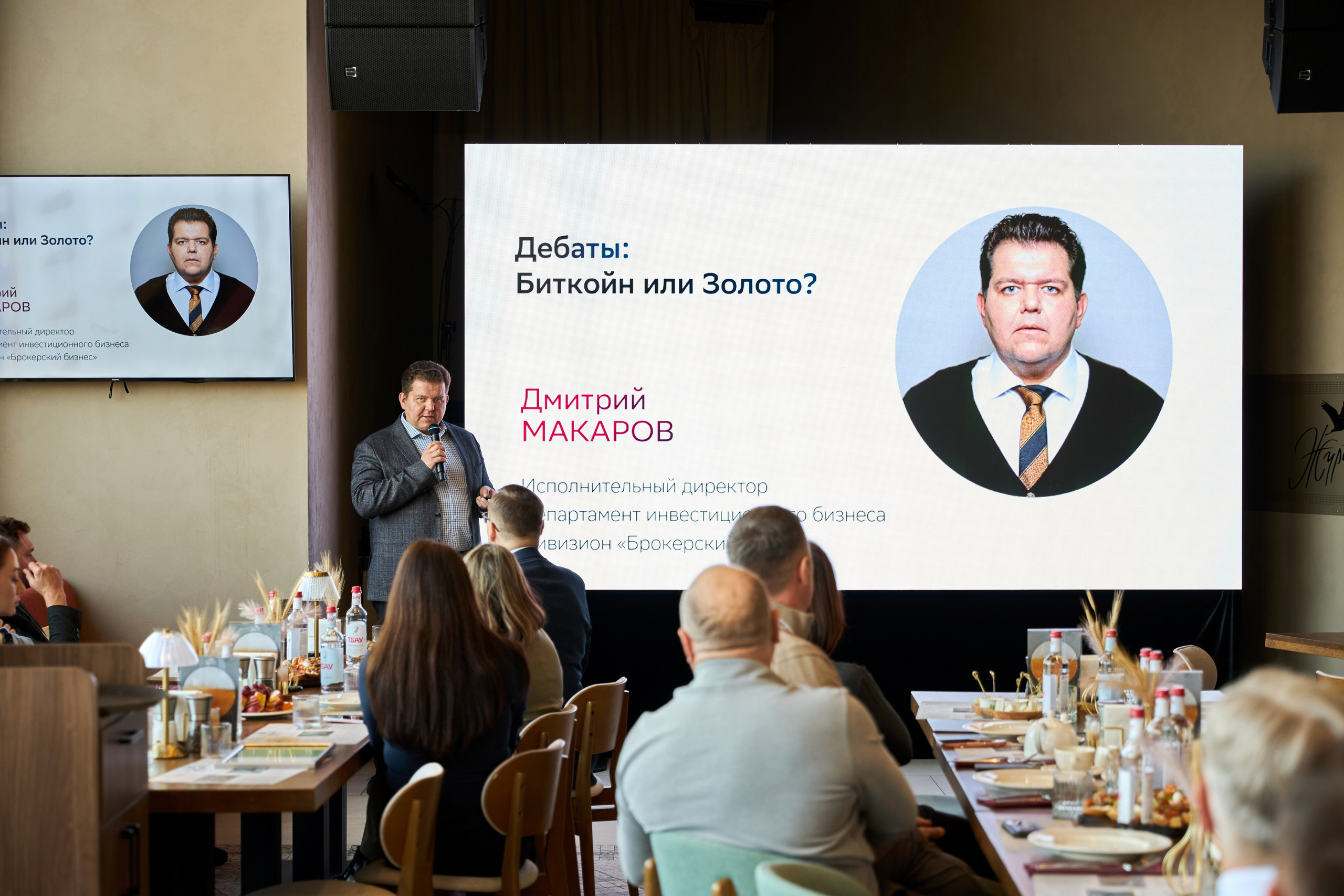 T2КОМ. Фотограф Липецк. Фотограф в Липецке Татьяна Минаева. Портретный фотограф Липецк. Свадебный фотограф Липецк. Бизнес фотограф Липецк