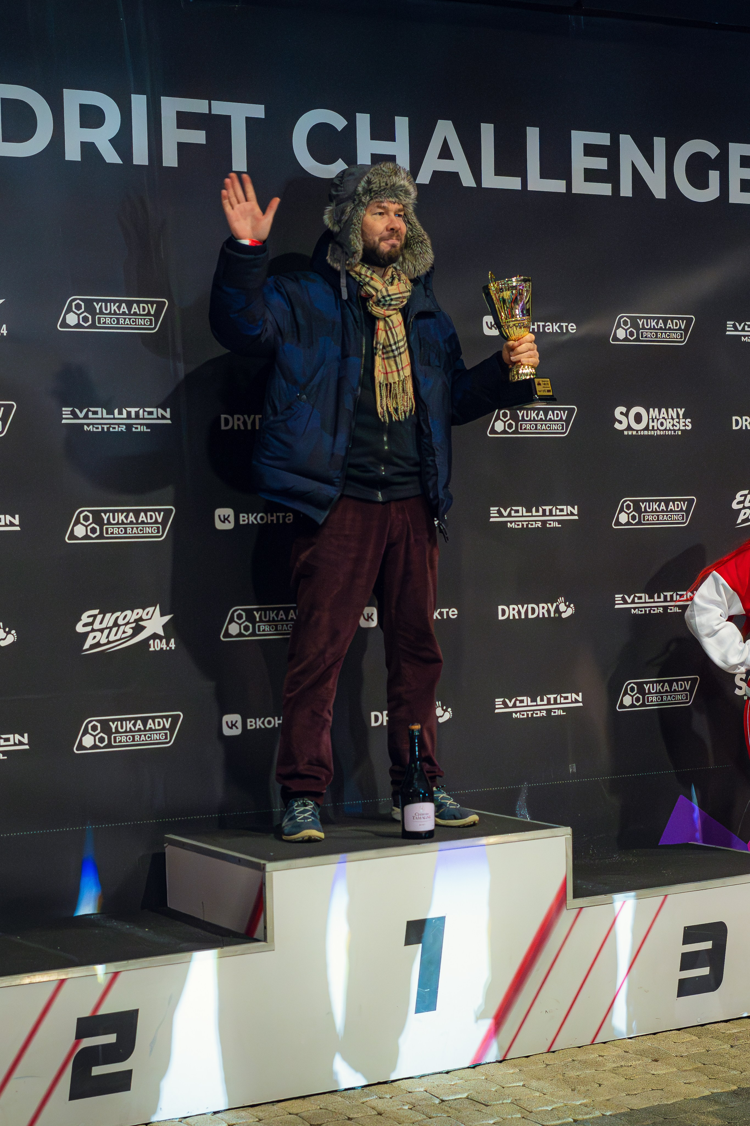 Sirius Drift Challenge. Yaratezza production