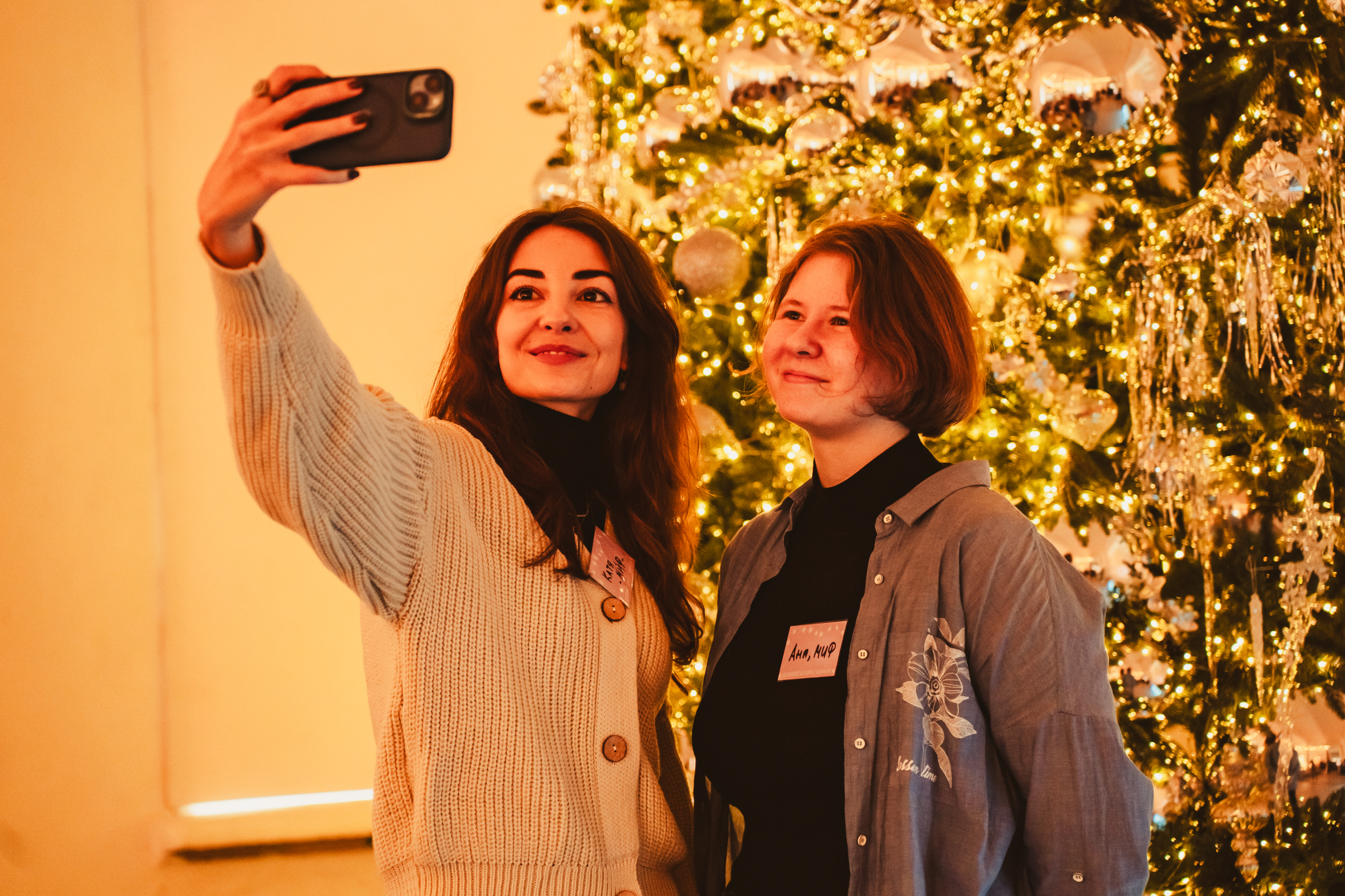 Новогоднее мероприятие МИФ. Репортажный фотограф Анастасия Рубцова