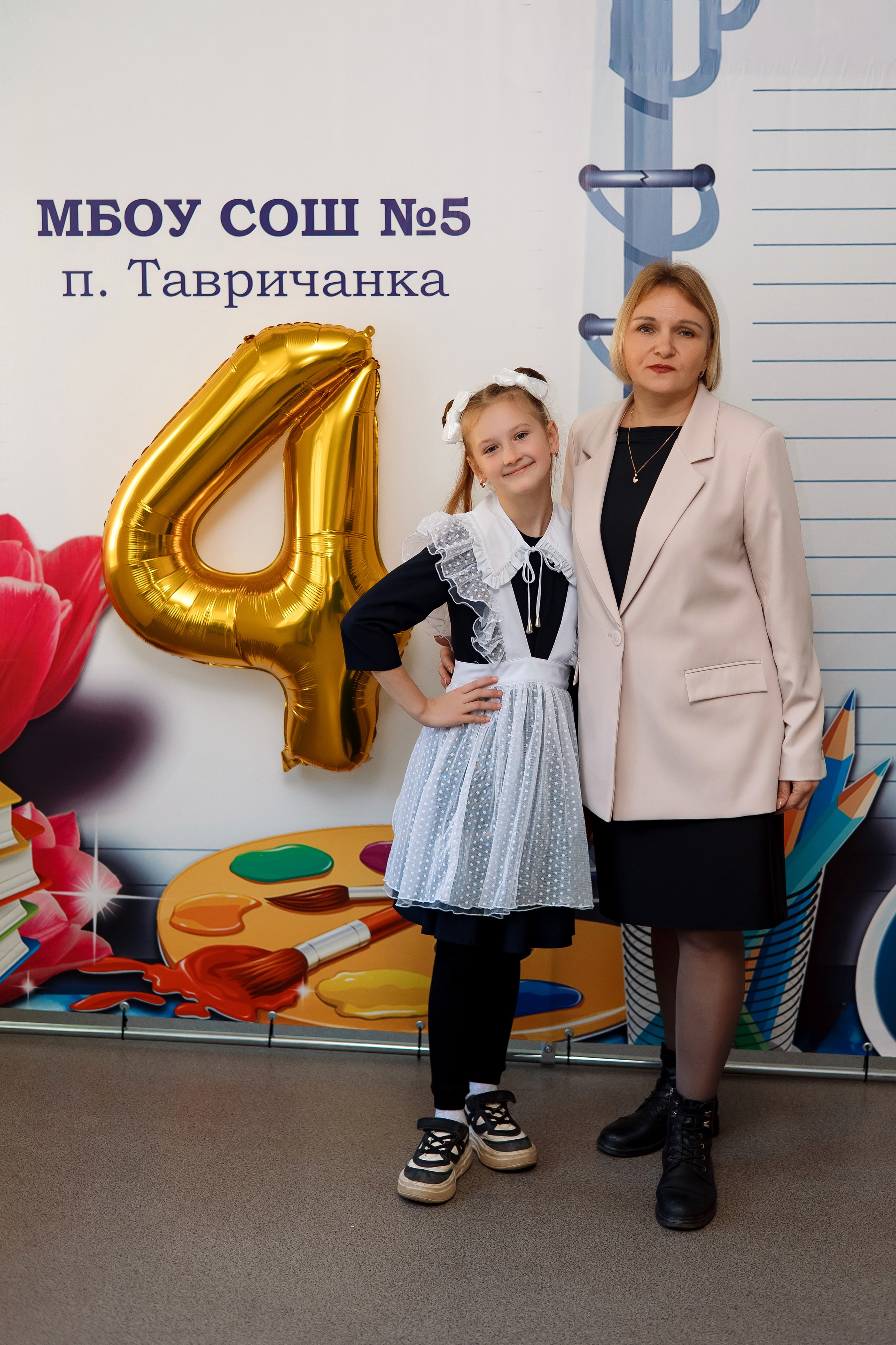 4 класс пос. Тавричанка. Фотограф Любовь Корниенко, Примоский край