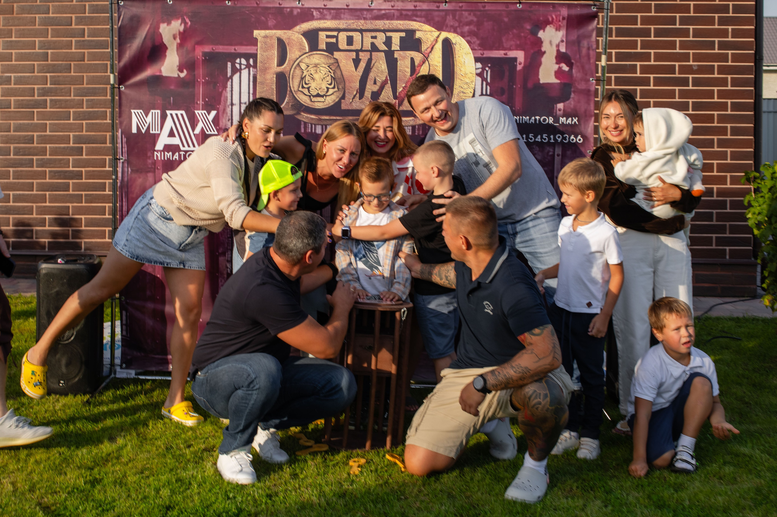Димид С Днем Рождения!. Фотограф Алина Гашникова