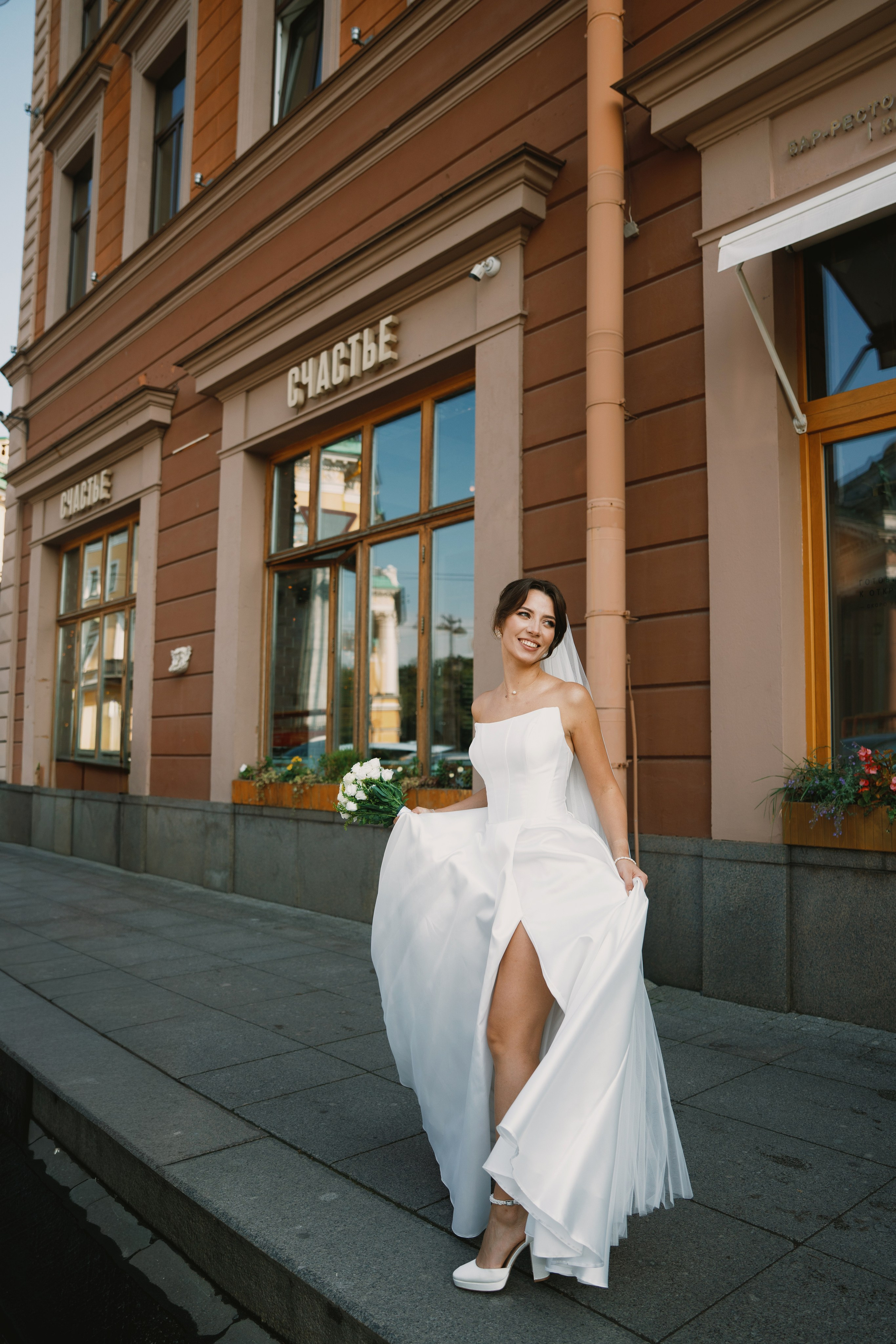 Weddings. Главная