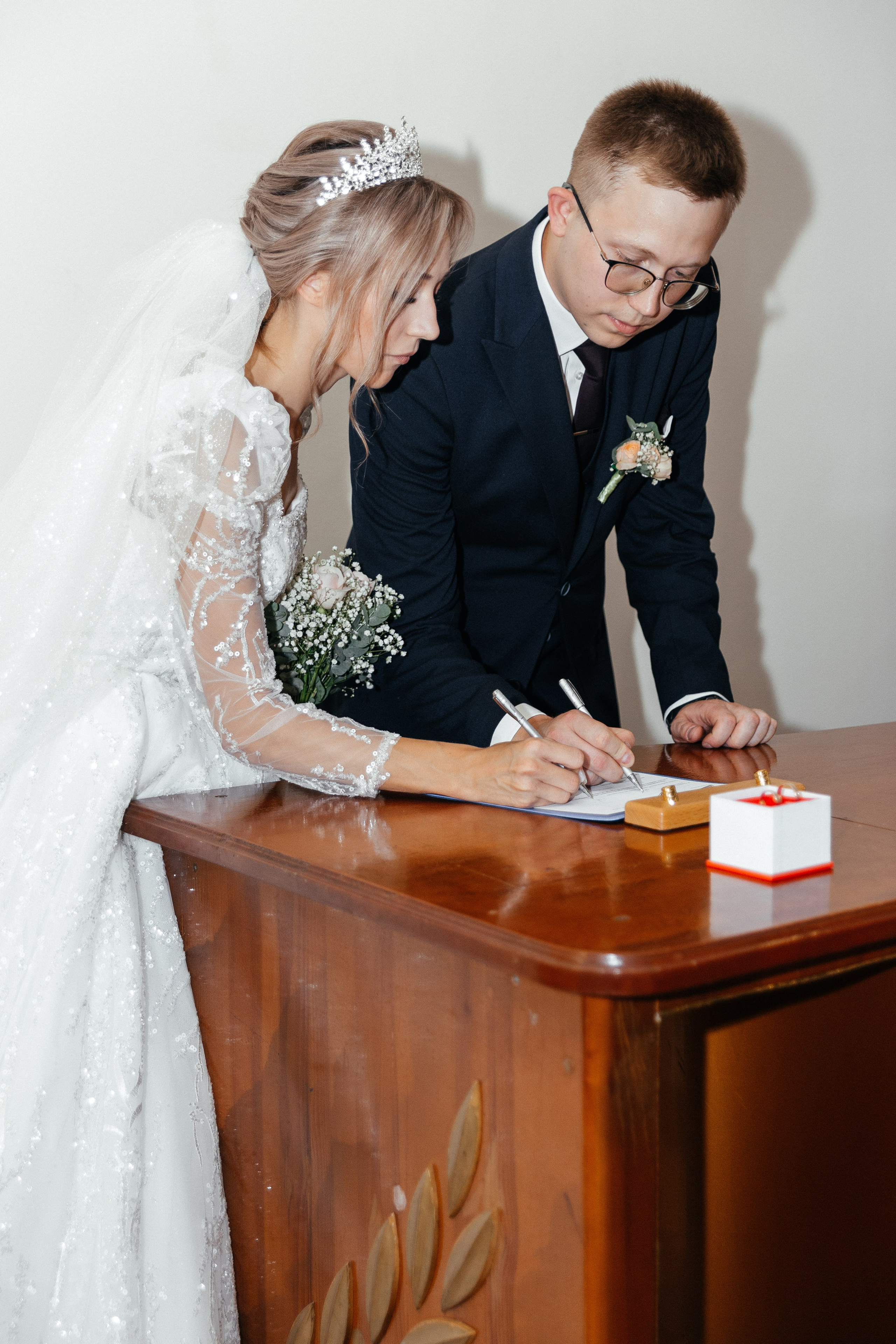 Свадебная фотосессия