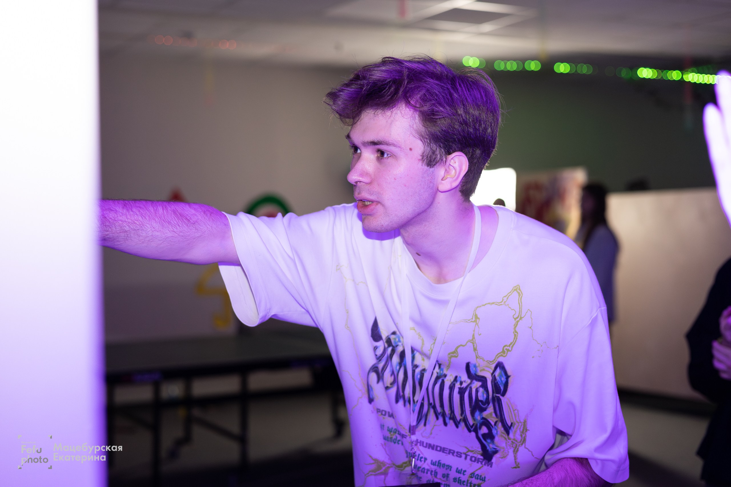 Эхо интересов — Game On. Главная