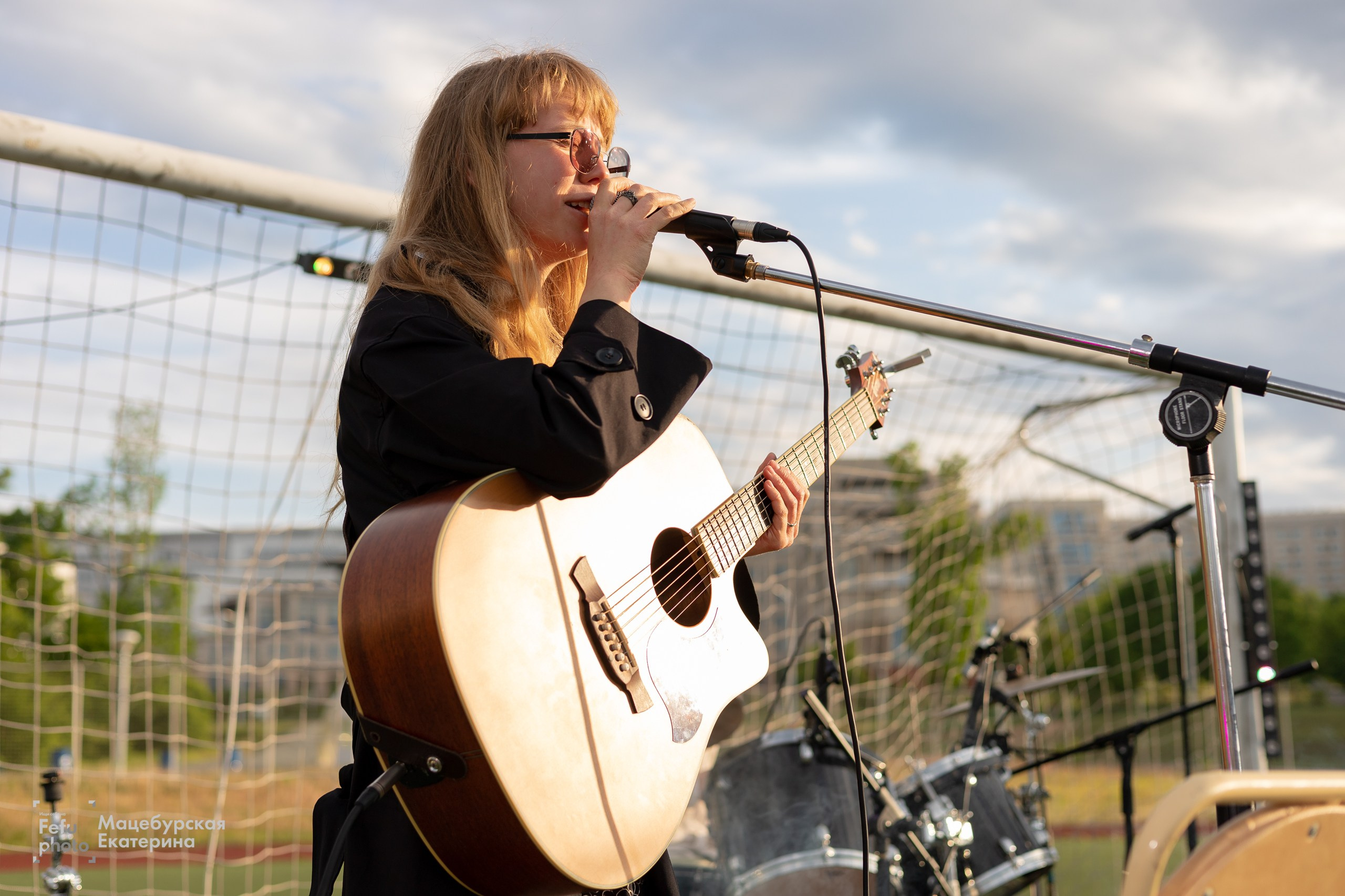Grass Music Fest. Главная