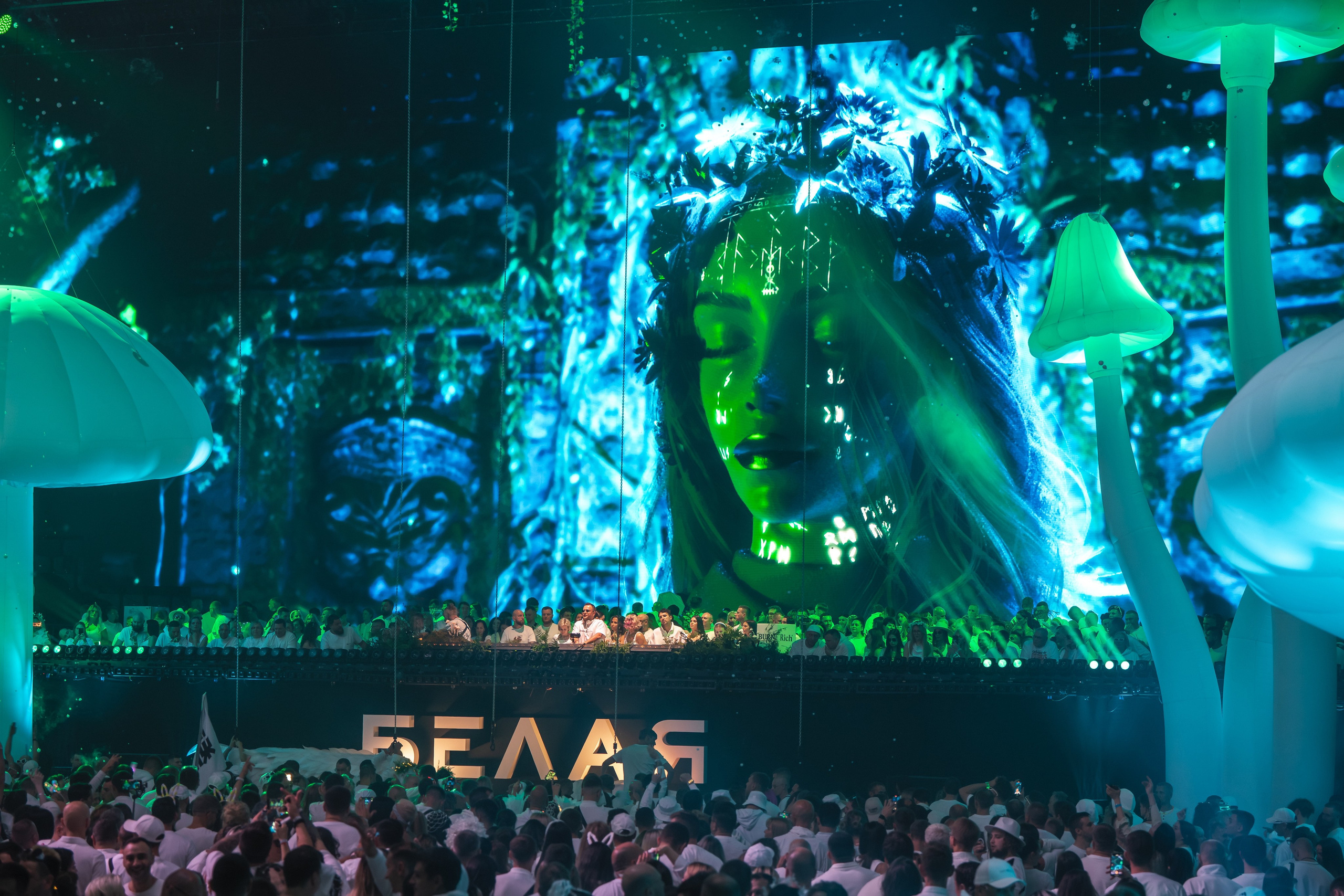 БЕЛАЯ 2025. Святослав Буньков | фотограф