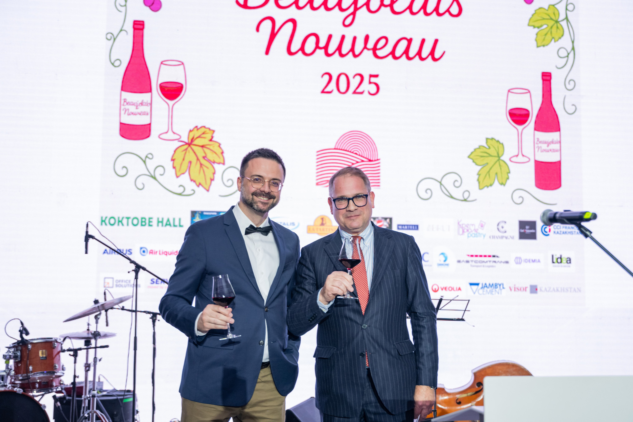 Beaujolais Nouveau 2025. Фотограф Астана, Алматы