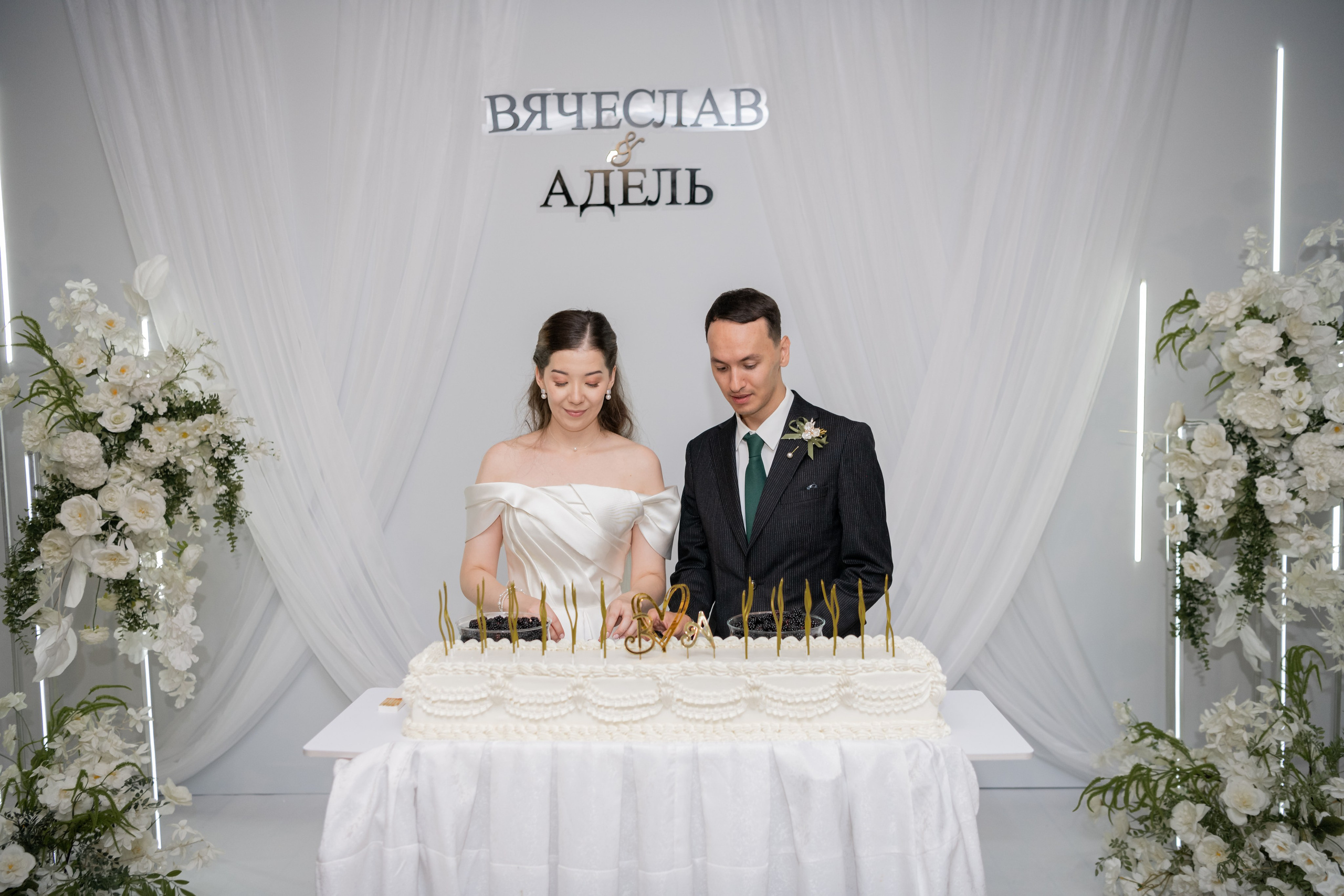 Вячеслав Аделm Свадьба. Фотограф Астана, Алматы