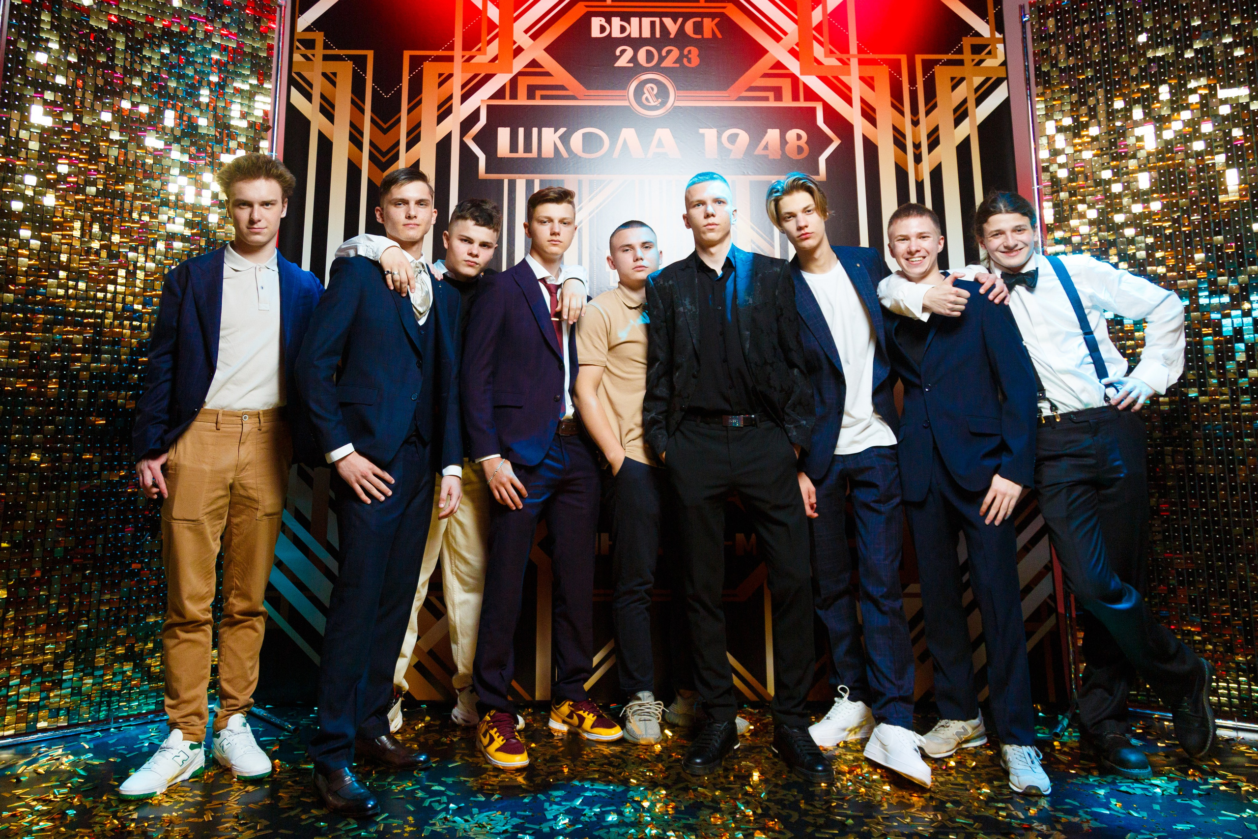 Выпускной 2023. Репортажный фотограф Борис Геер