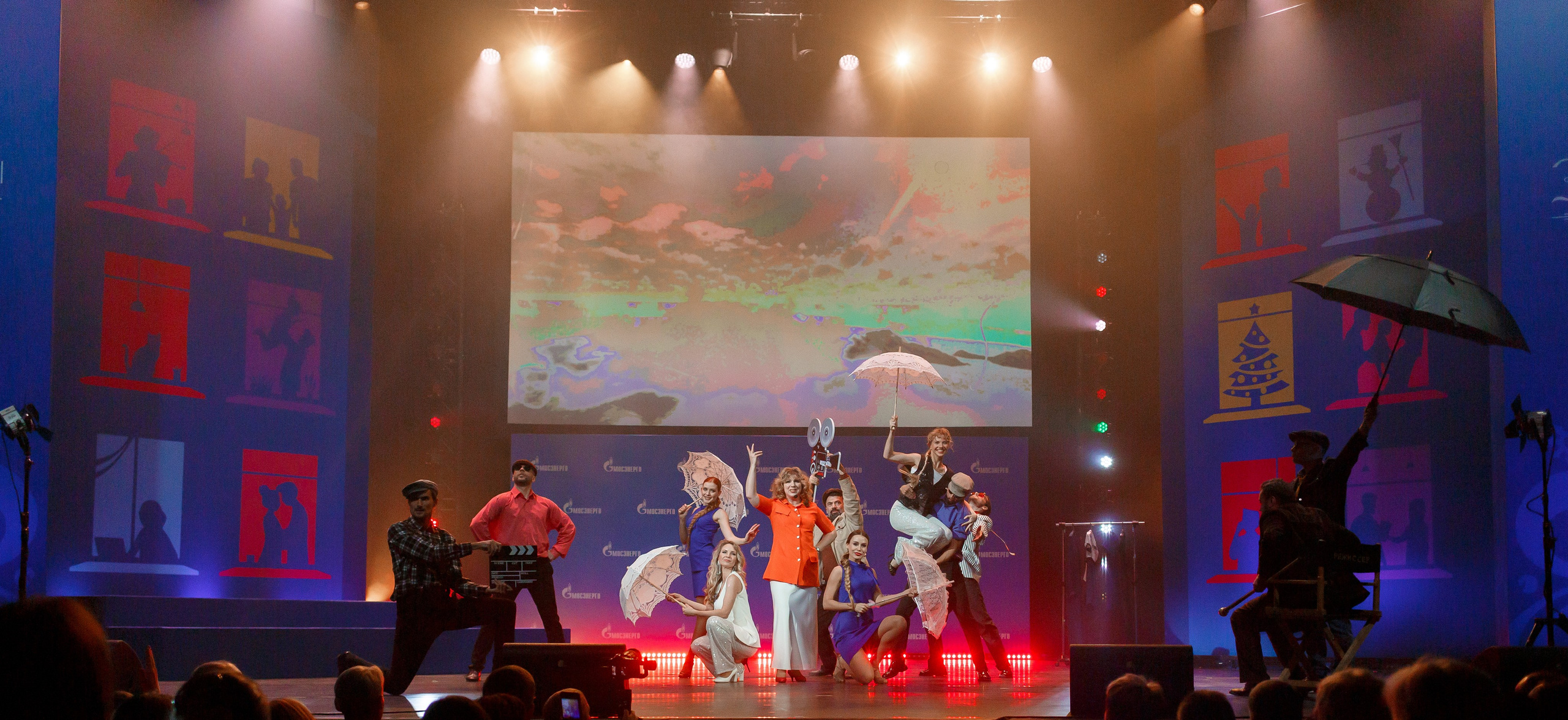 Корпоратив Мосэнерго. Репортажный фотограф Борис Геер