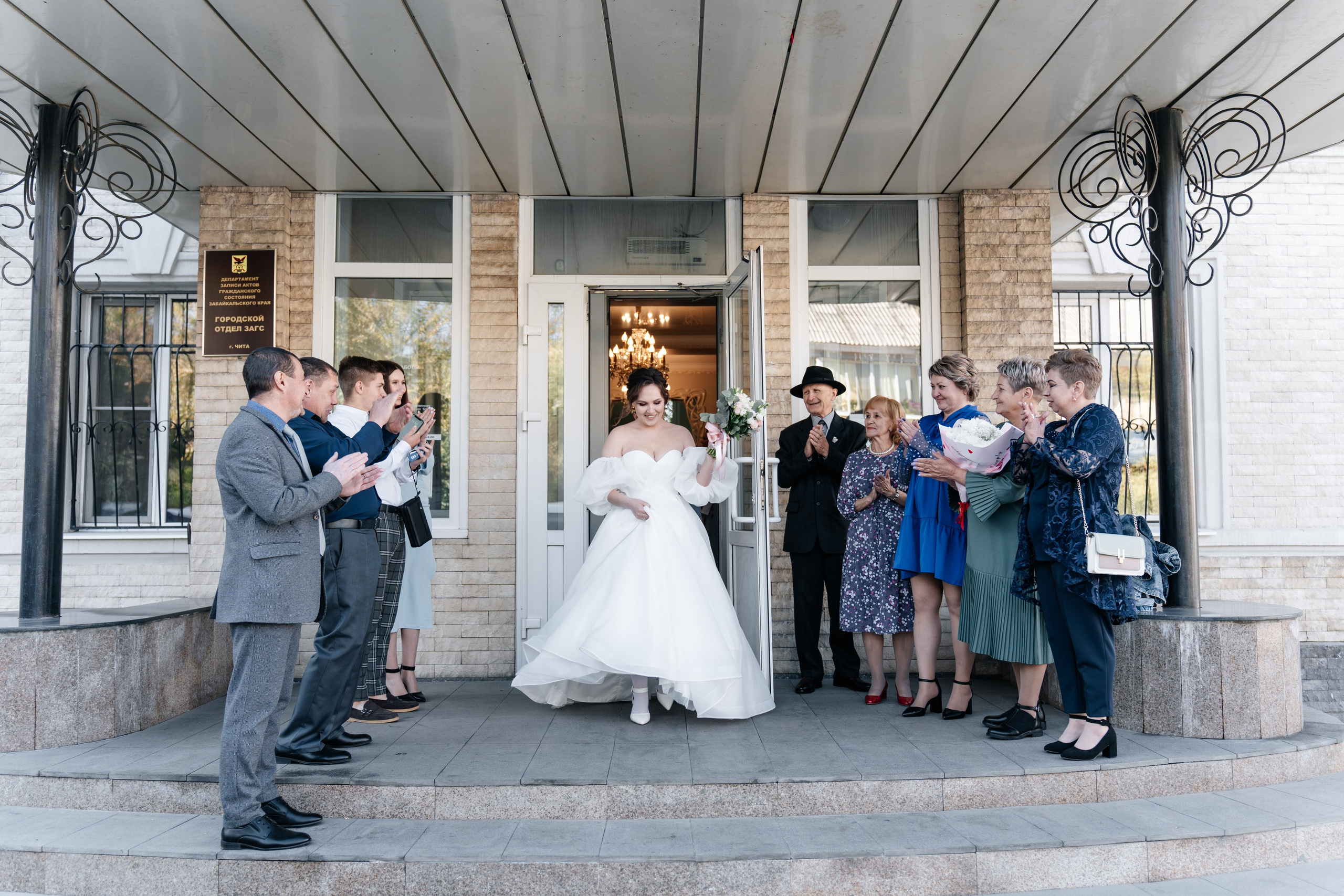 22 октября. Свадебный Фотограф Чита Малахов Филипп