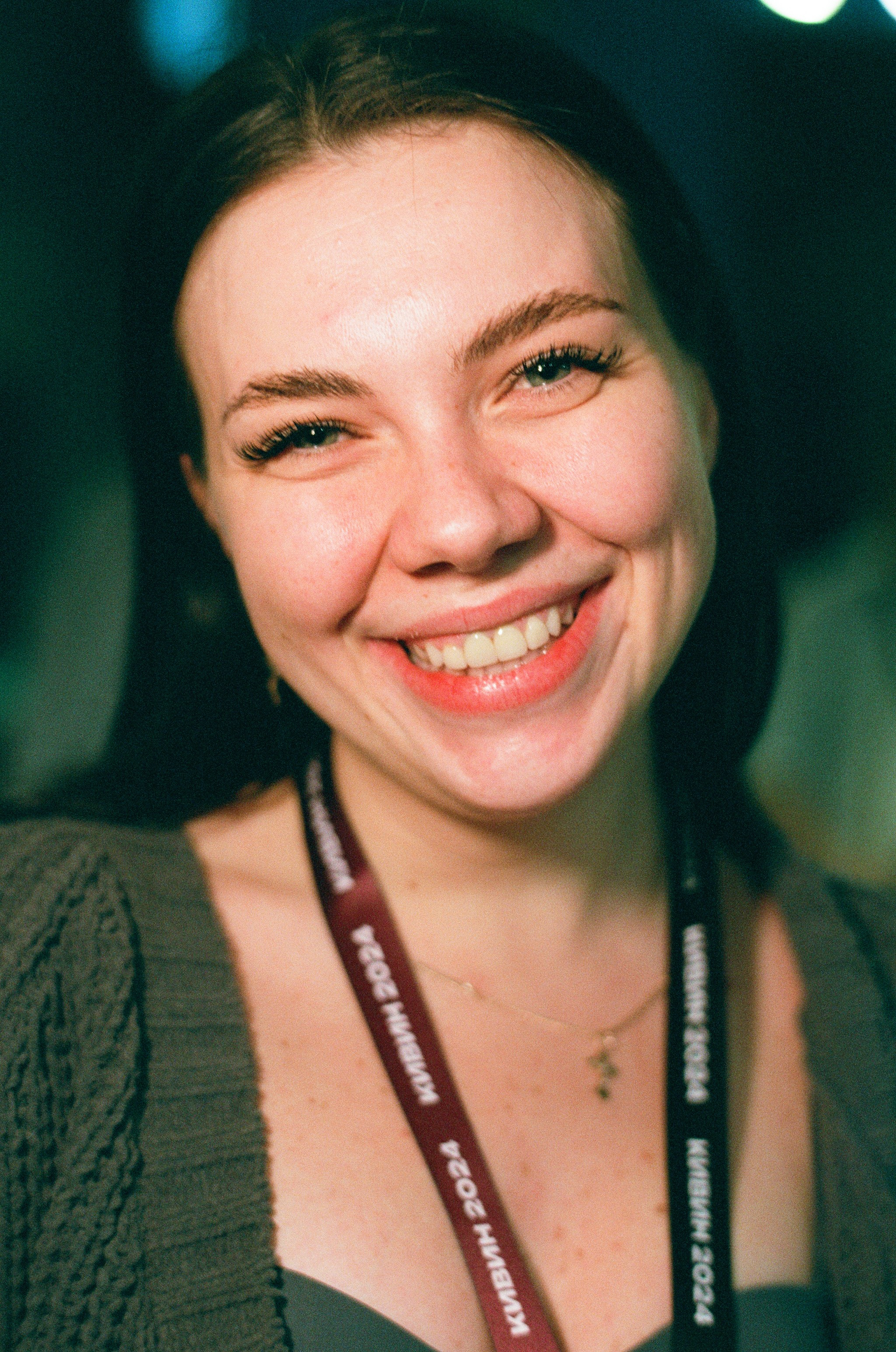 КиВиН-2024. #спецкорНвер