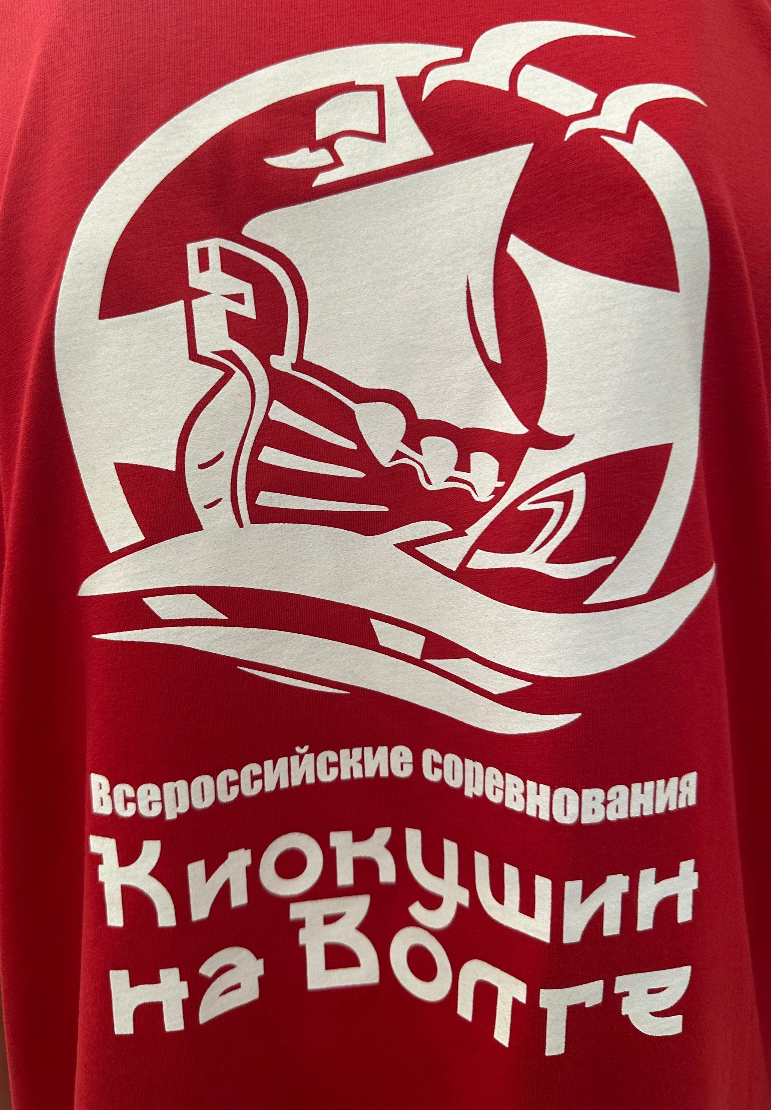 Спорт-Фотограф