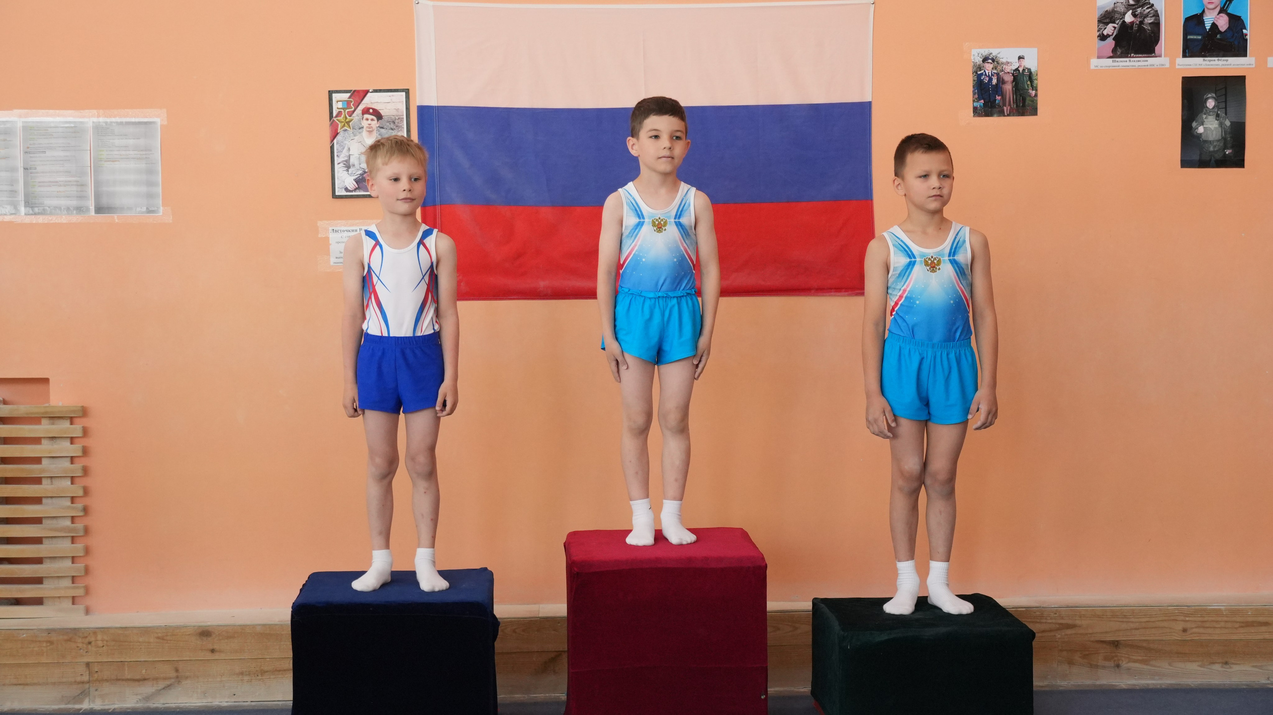 Спорт-Фотограф