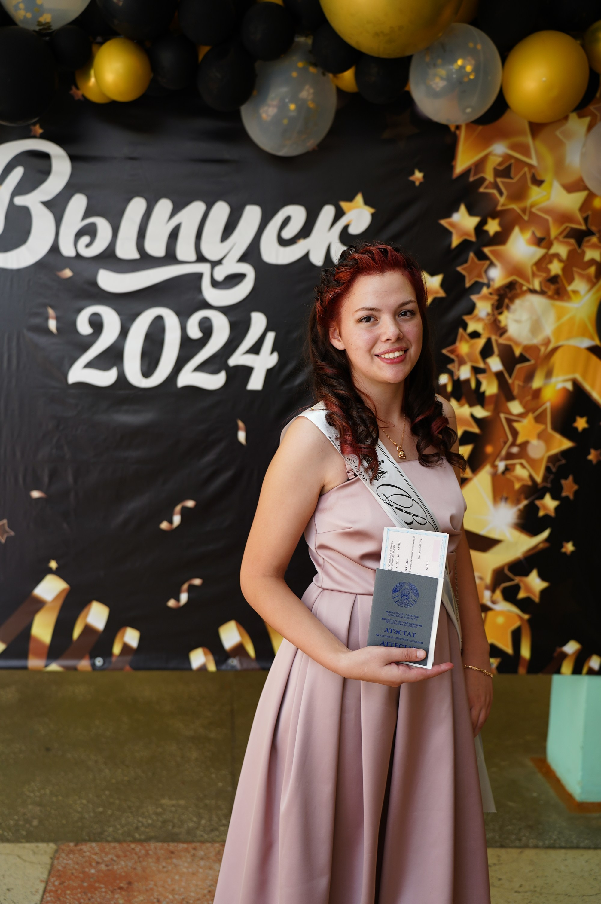 Выпускной. Семейный и свадебный фотограф Минск, Беларусь Анна Орловская