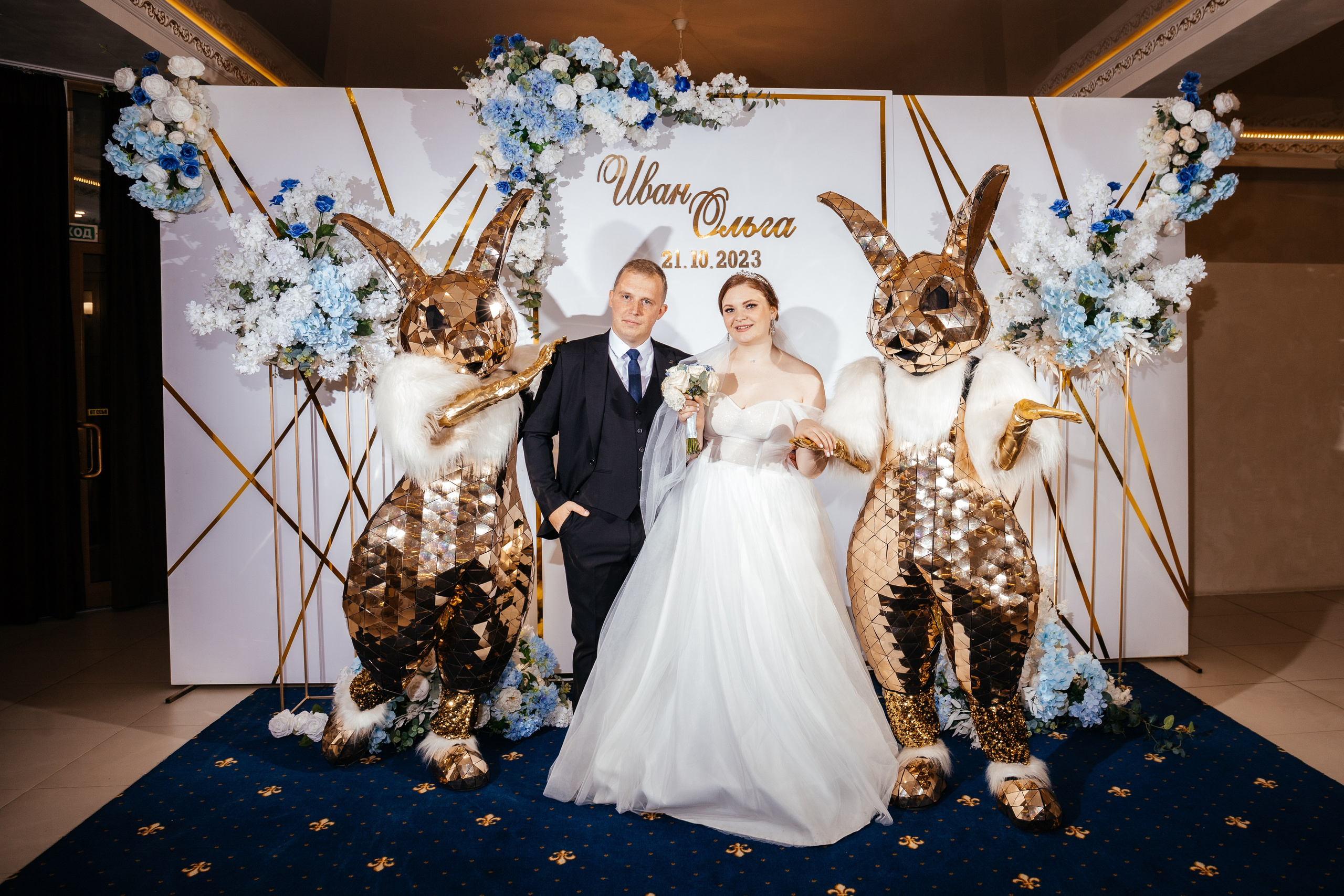 Иван и Ольга. Свадебный и женский фотограф