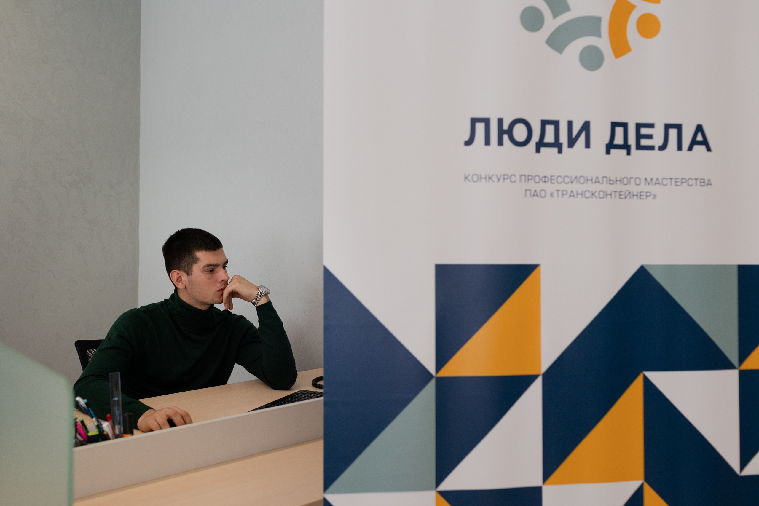 ТрансКонтейнер. Фотограф свадебный семейный в Красноярске Шукшина Наталья