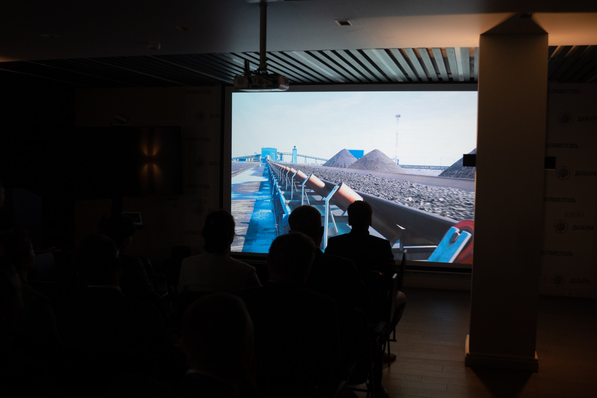 Дальтрансуголь. Фотограф в Хабаровске Швендых Рудольф