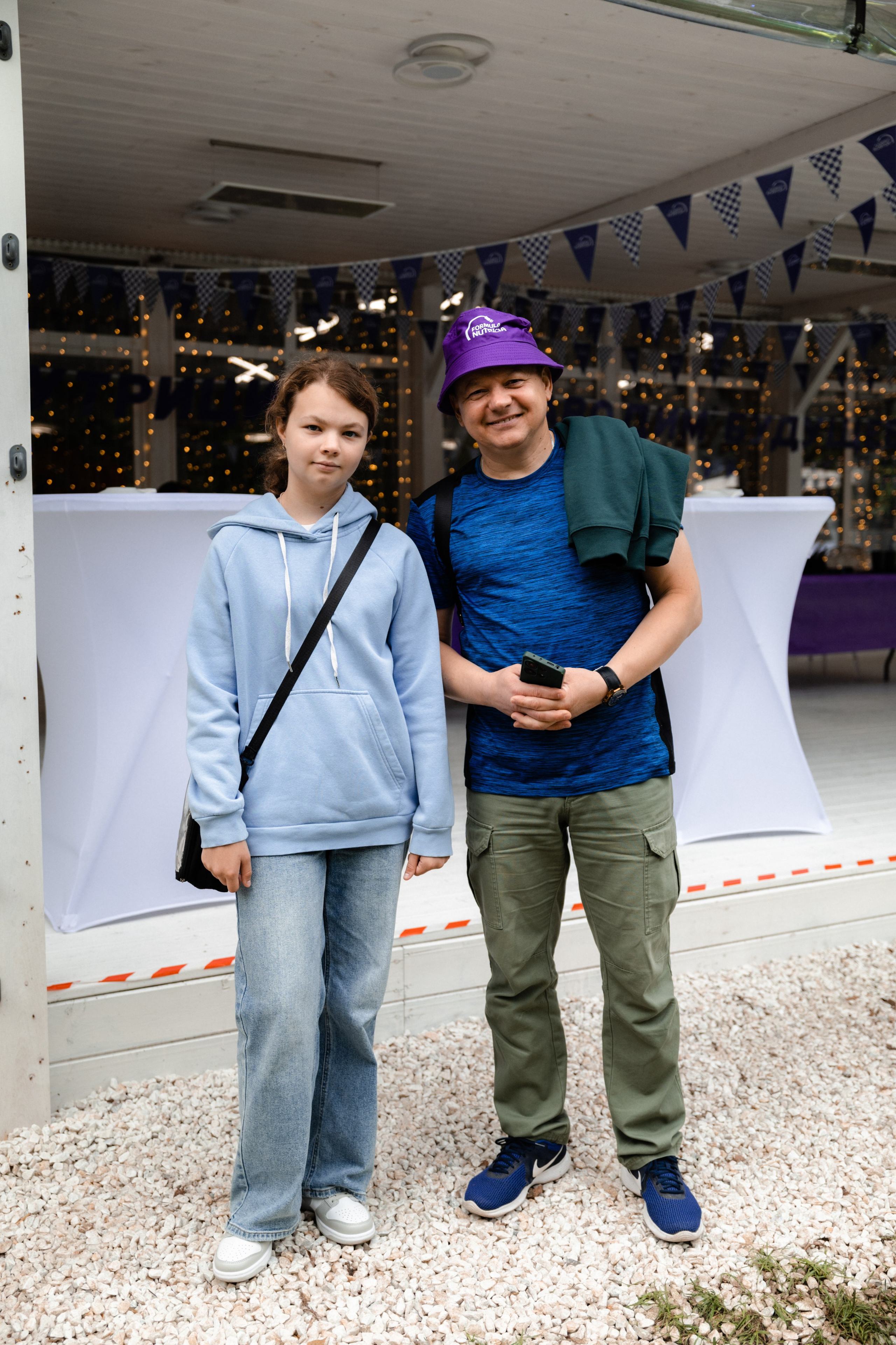 Нутриция. День Семьи. Фотограф и видеограф Мария Банщикова, Солнечногорск, Москва