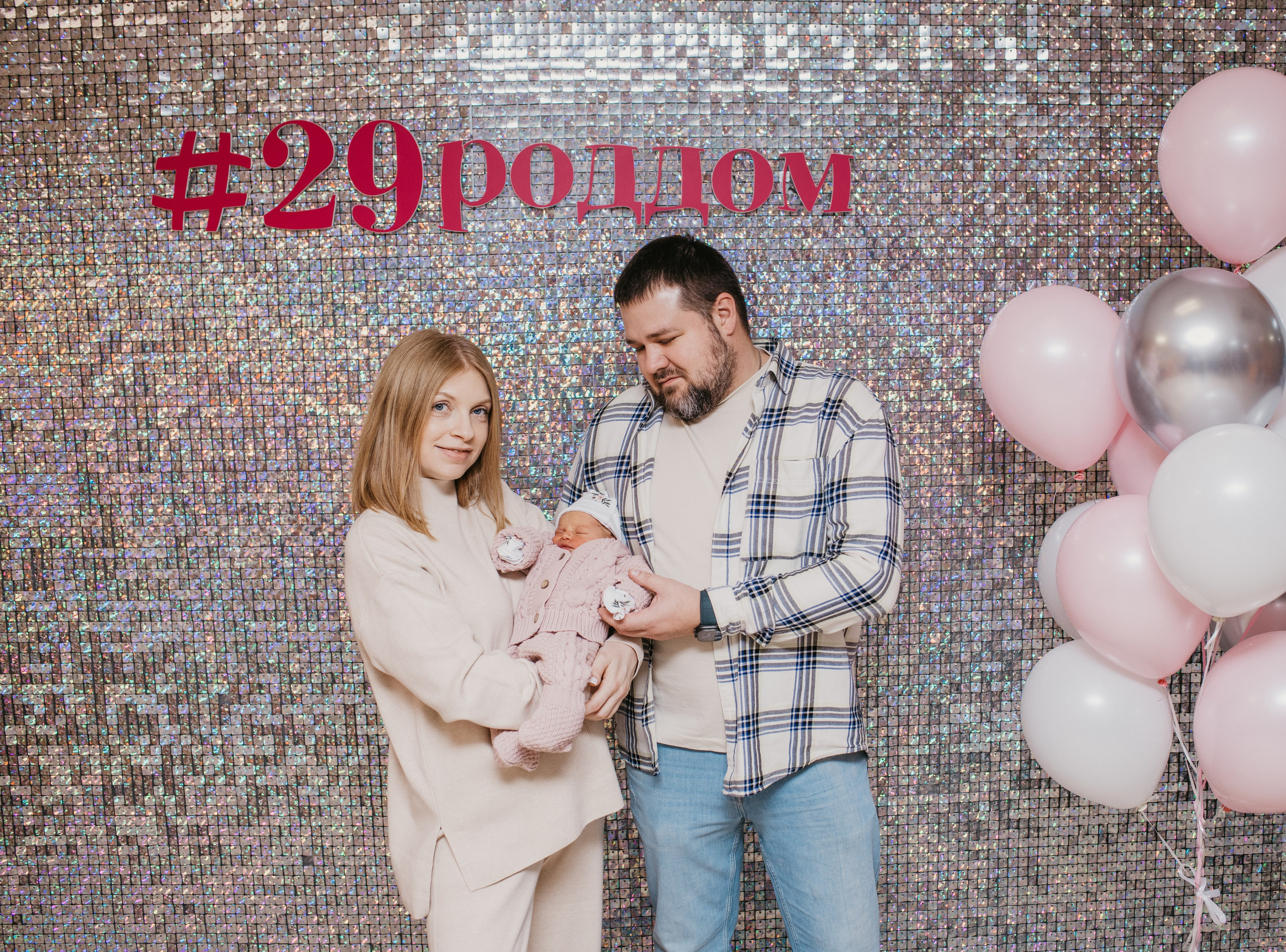 Выписка Полины 27 роддом. Фотограф на выписку из роддома в Москве и МО
