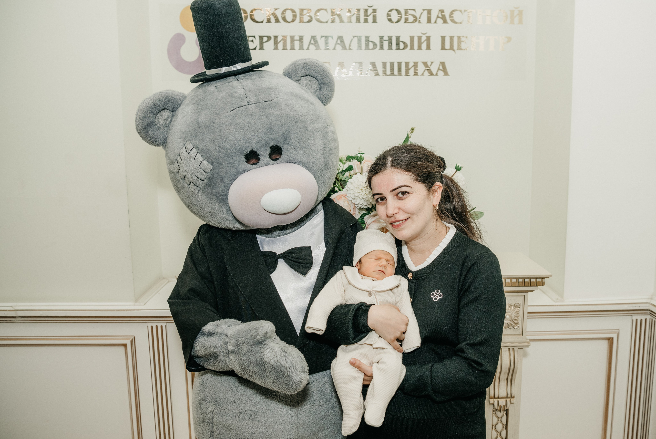 Выписка Вигена. Перинатальный центр в Балашихе. Фотограф на выписку из роддома в Москве и МО