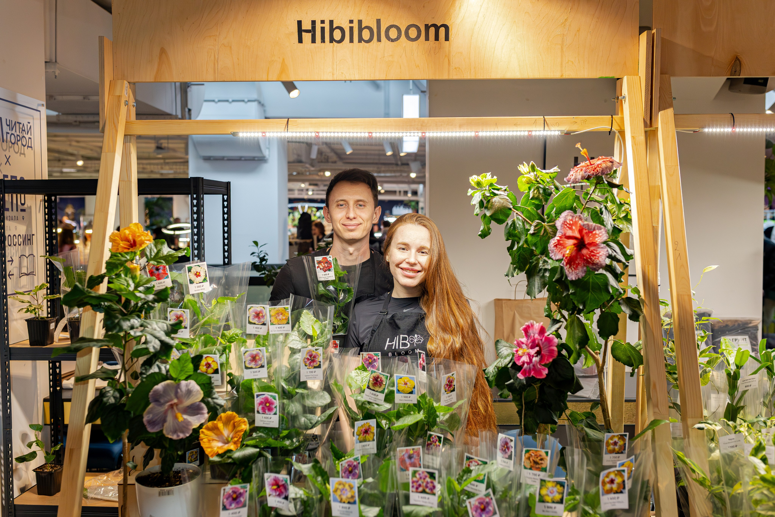 Growbox 1–2 марта. Александра Куликова фотограф, Москва